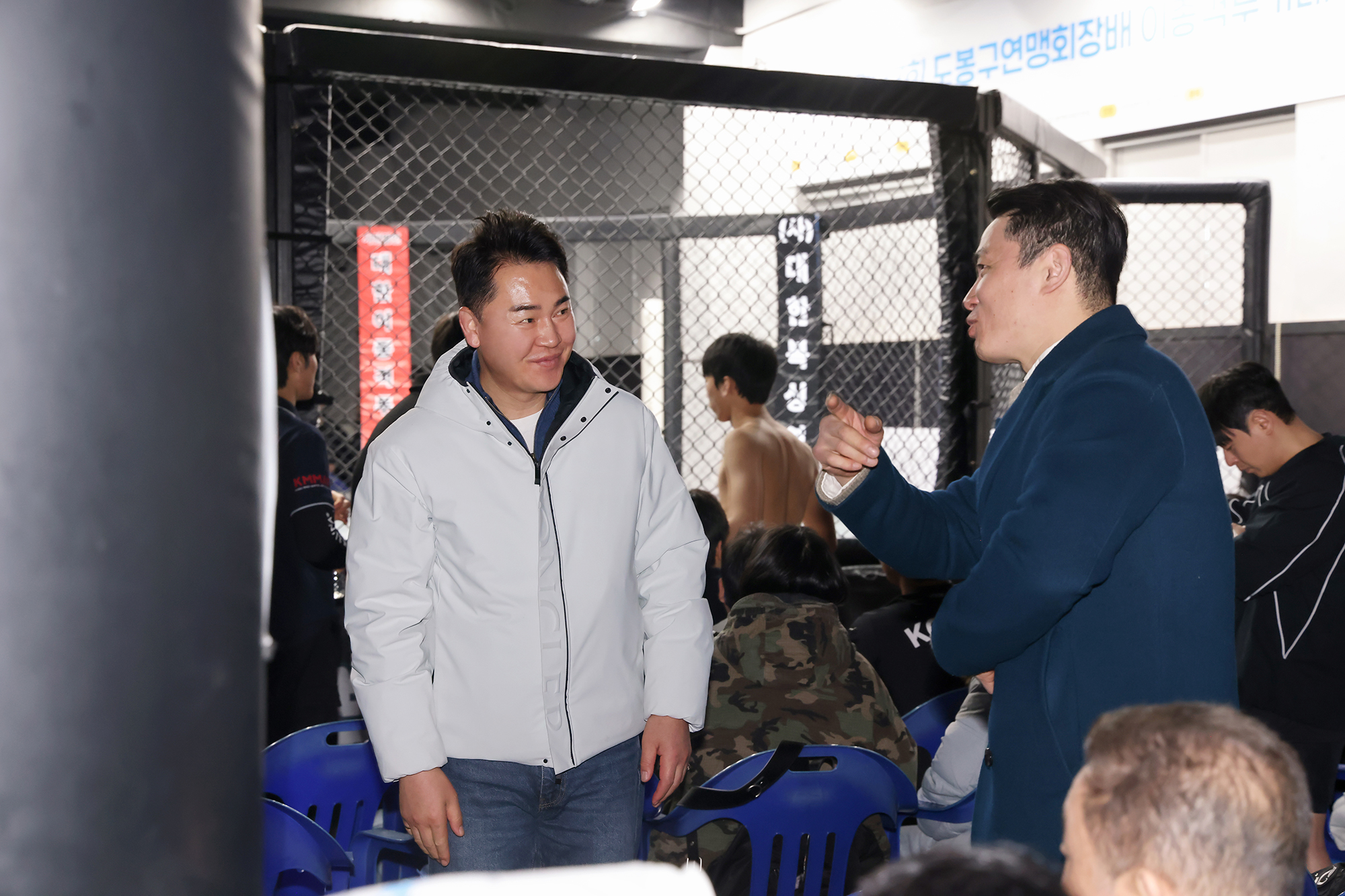 연맹회장배 이종격투기대회