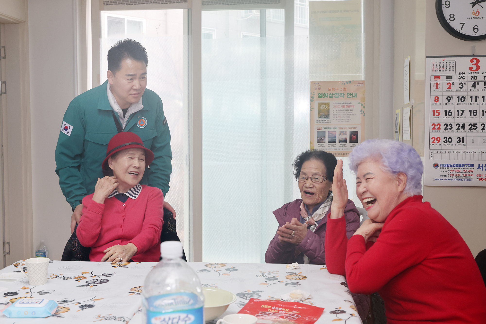 도봉1동 전체 경로당 순회 점검