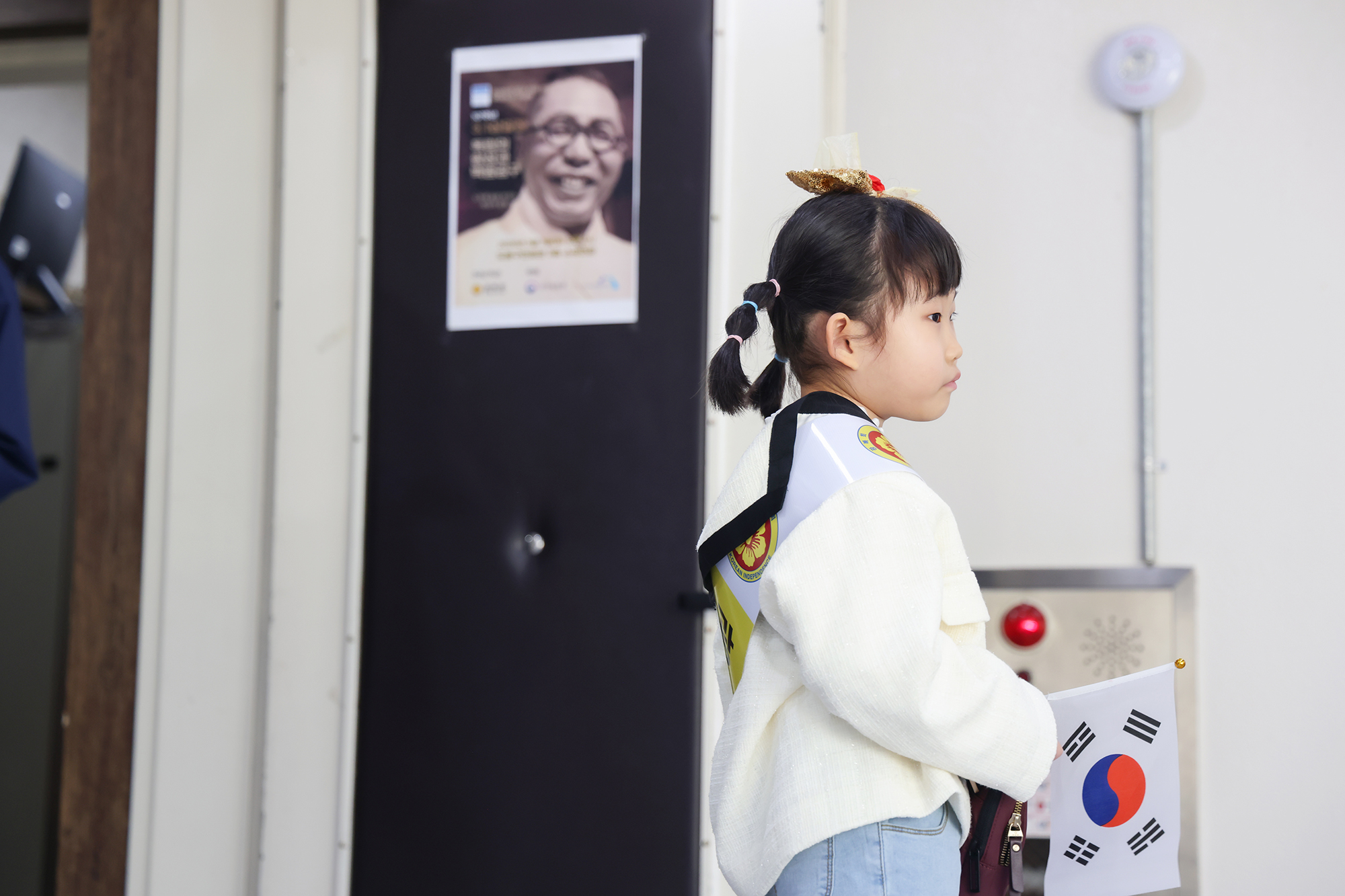 광복회 삼일절 107주년 기념특별강연회