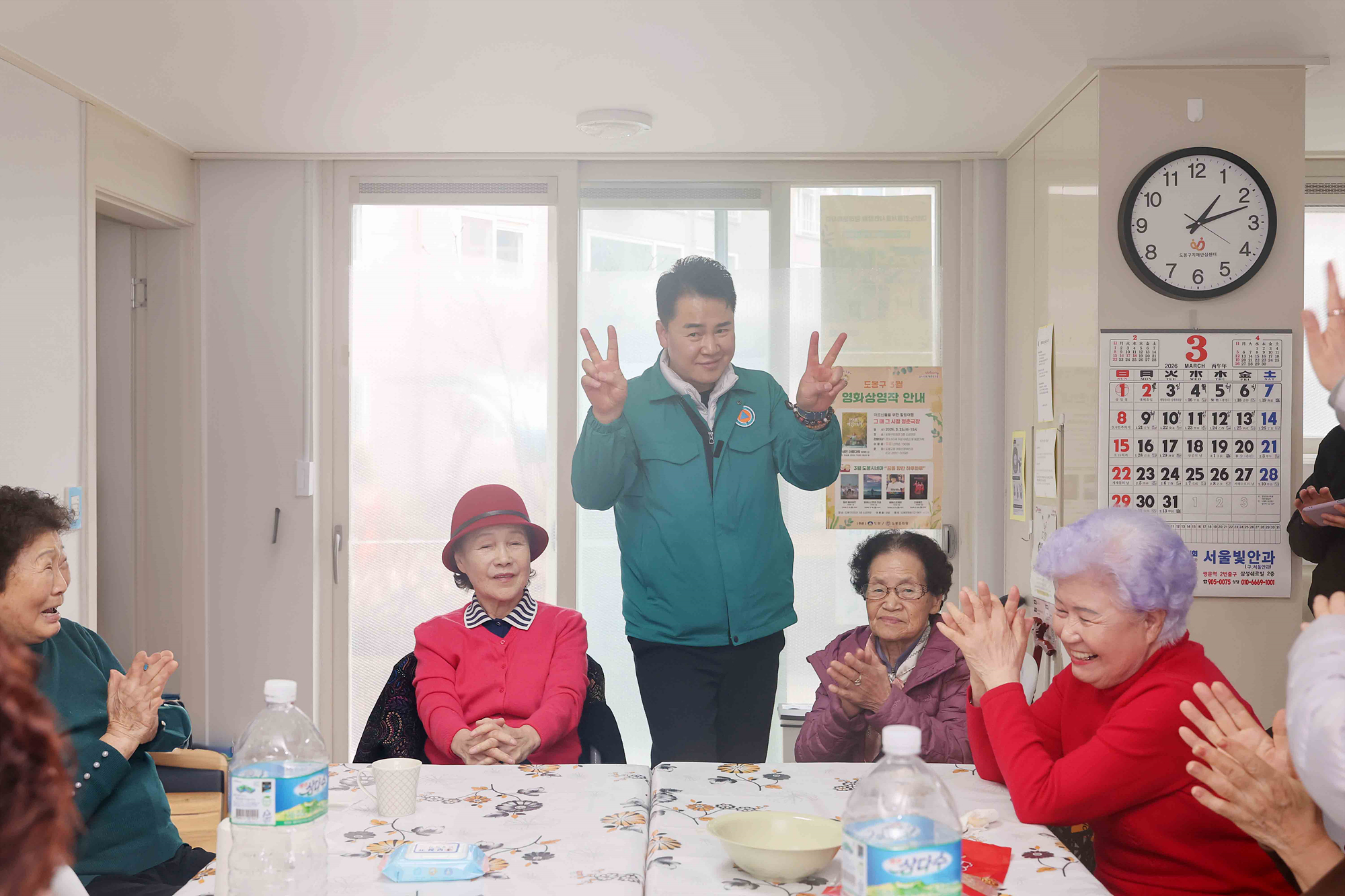 도봉1동 전체 경로당 순회 점검