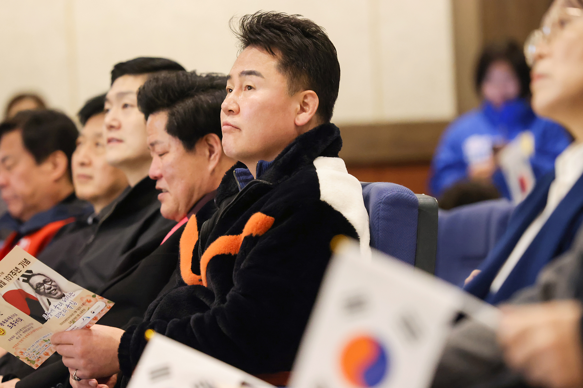 광복회 삼일절 107주년 기념특별강연회