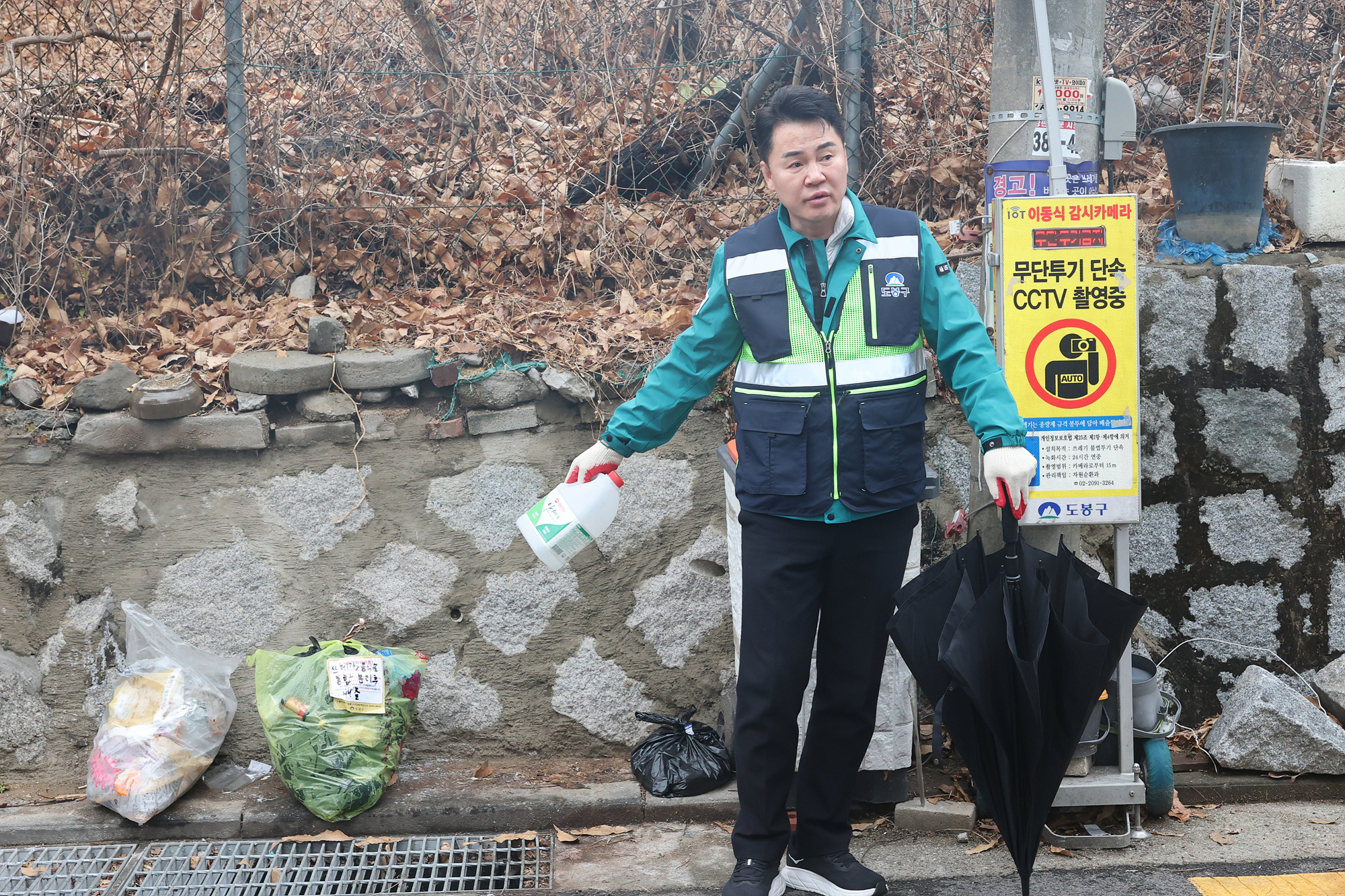 도봉1동 상습 무단투기지역 계도 활동