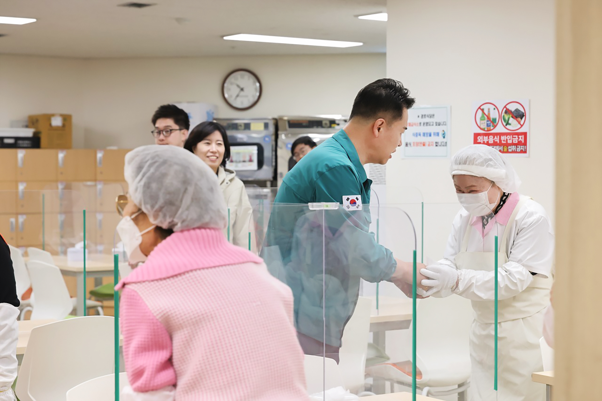 도봉노인종합복지관 현장방문