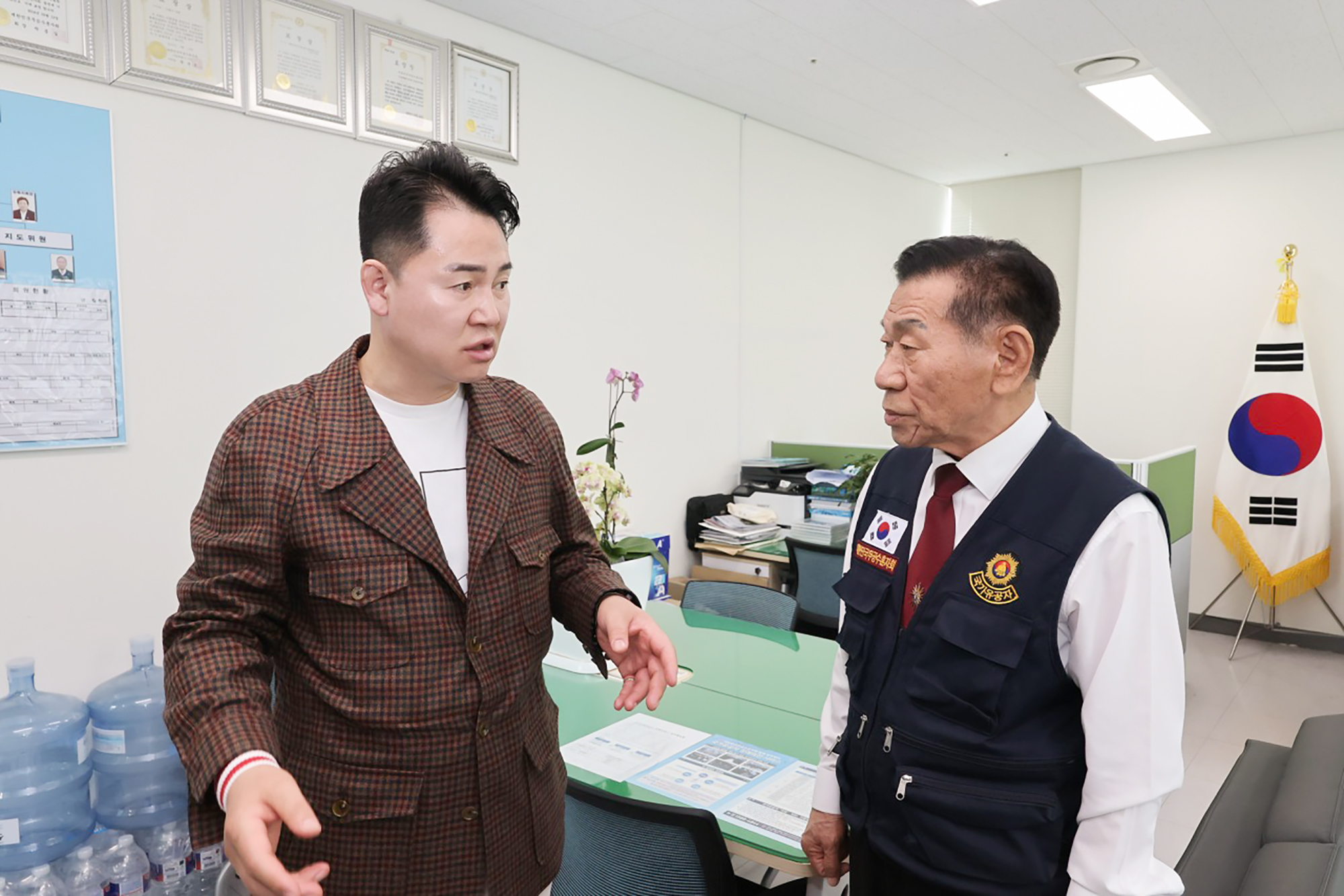 보훈단체 방문