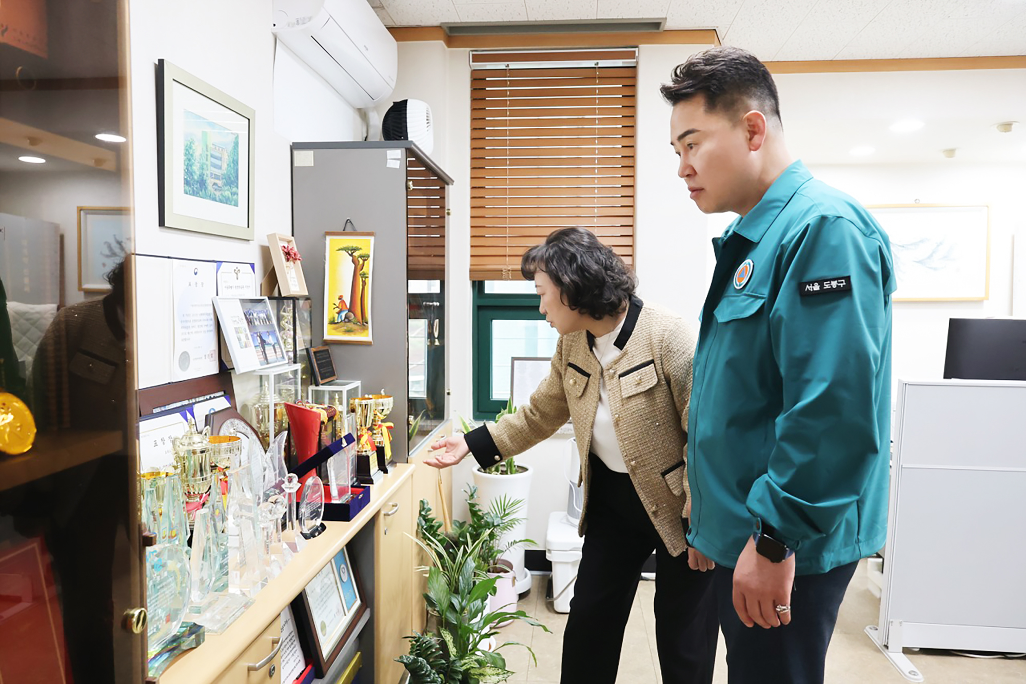 도봉노인종합복지관 현장방문