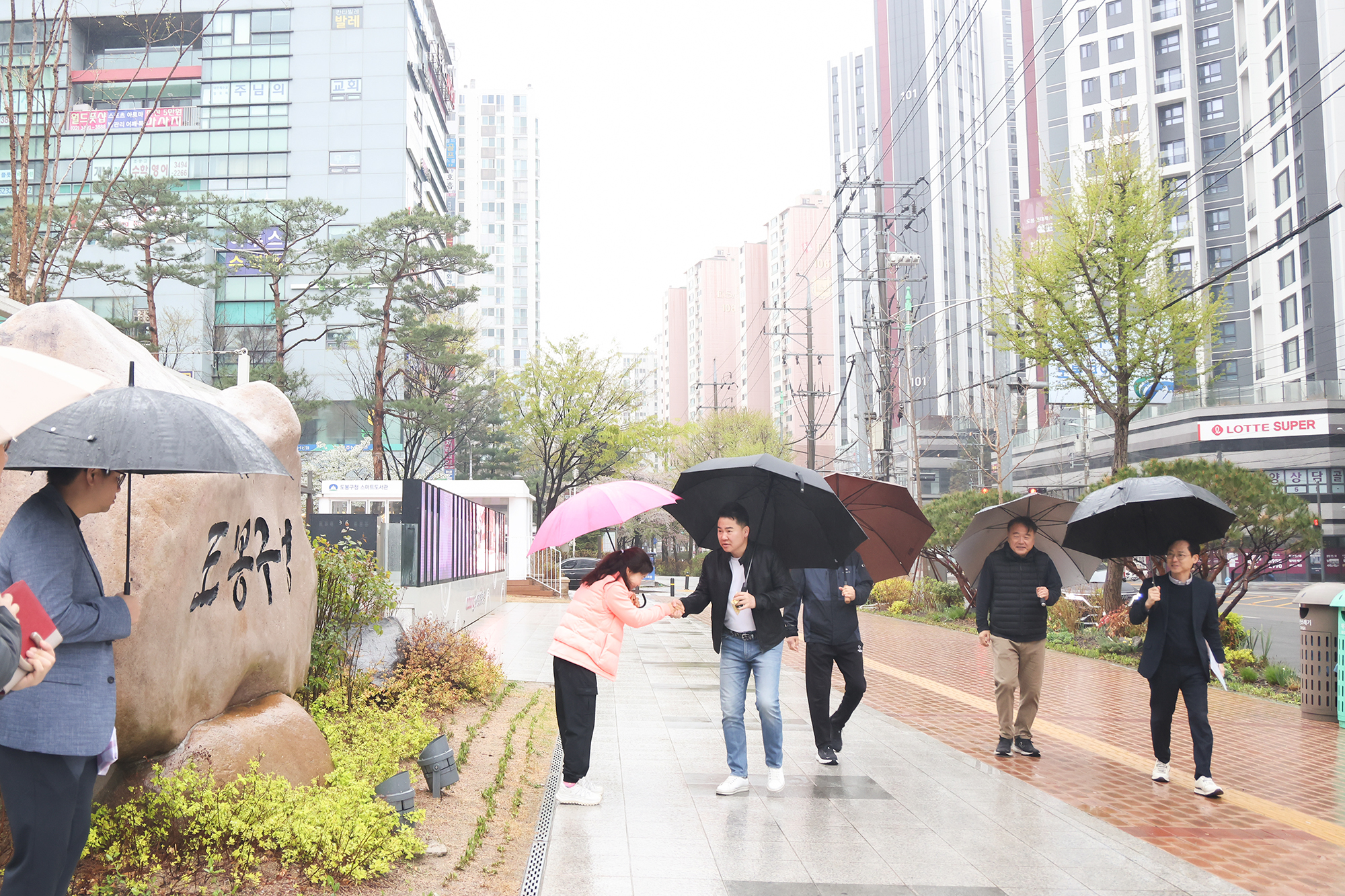 체조협회 클럽장 및 임원진 봄나들이 환송 