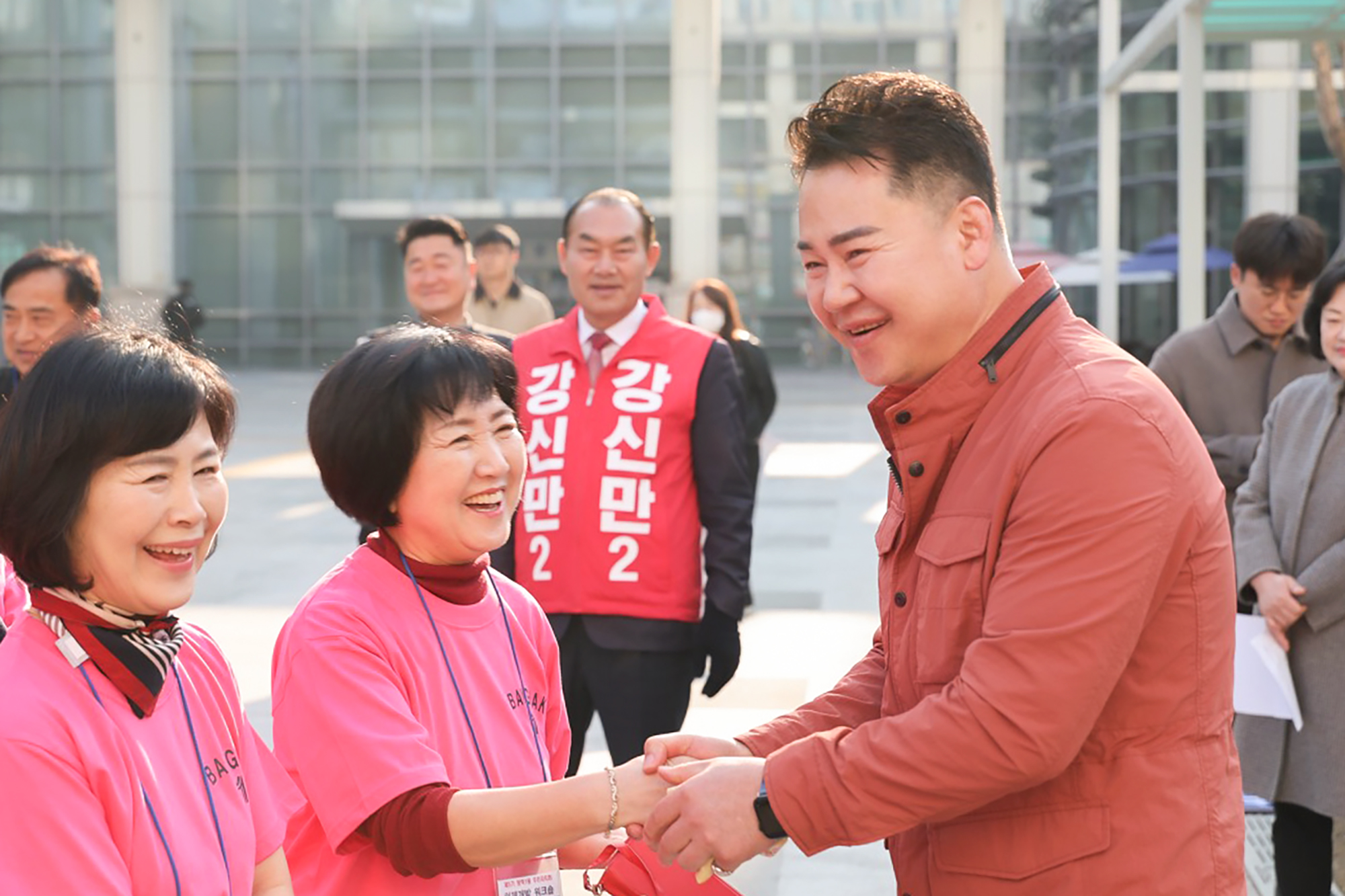 방학1동 주민자치회 워크숍 환송