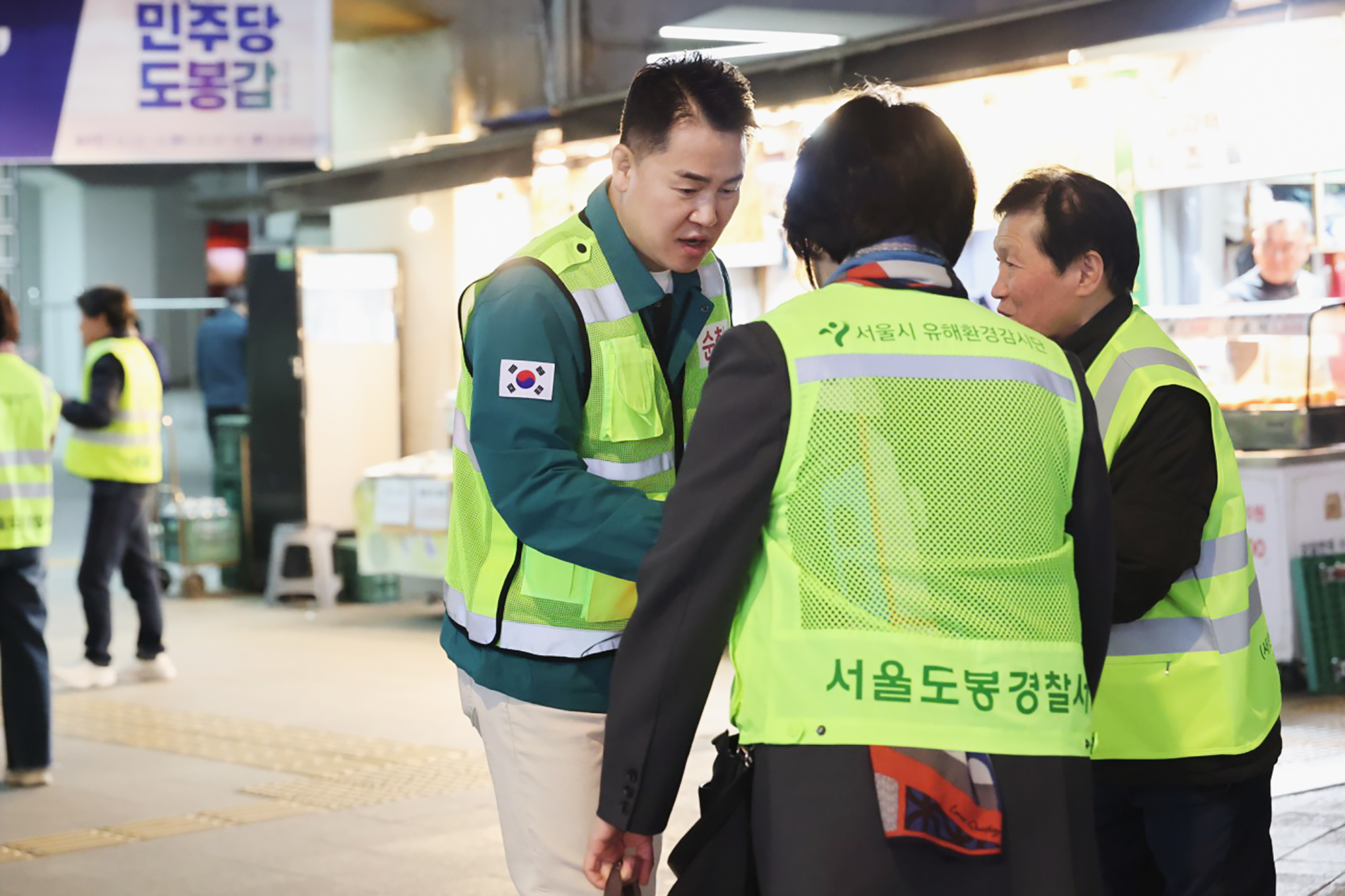 청소년육성회 캠페인