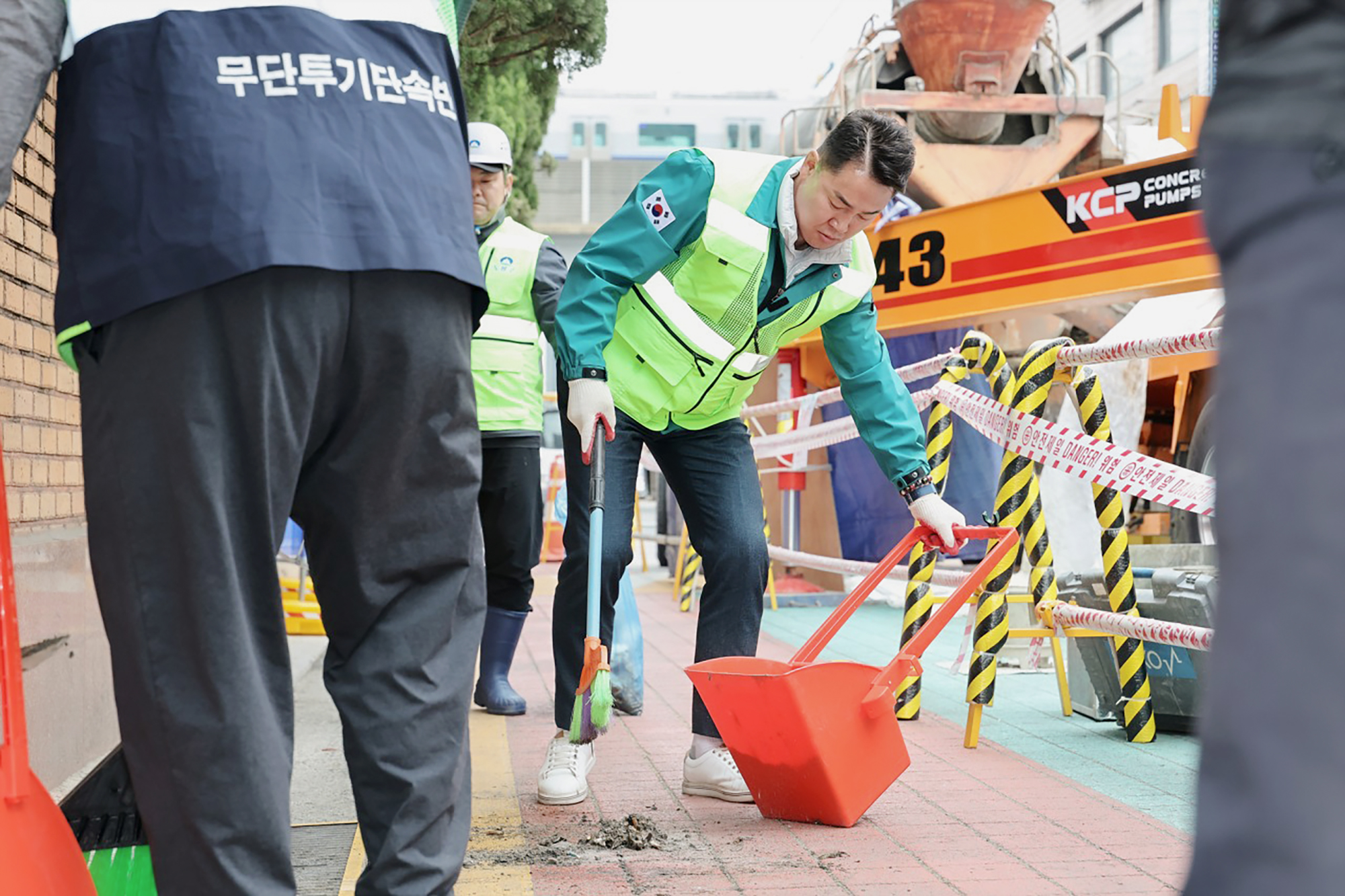 클린도봉 대청소의 날