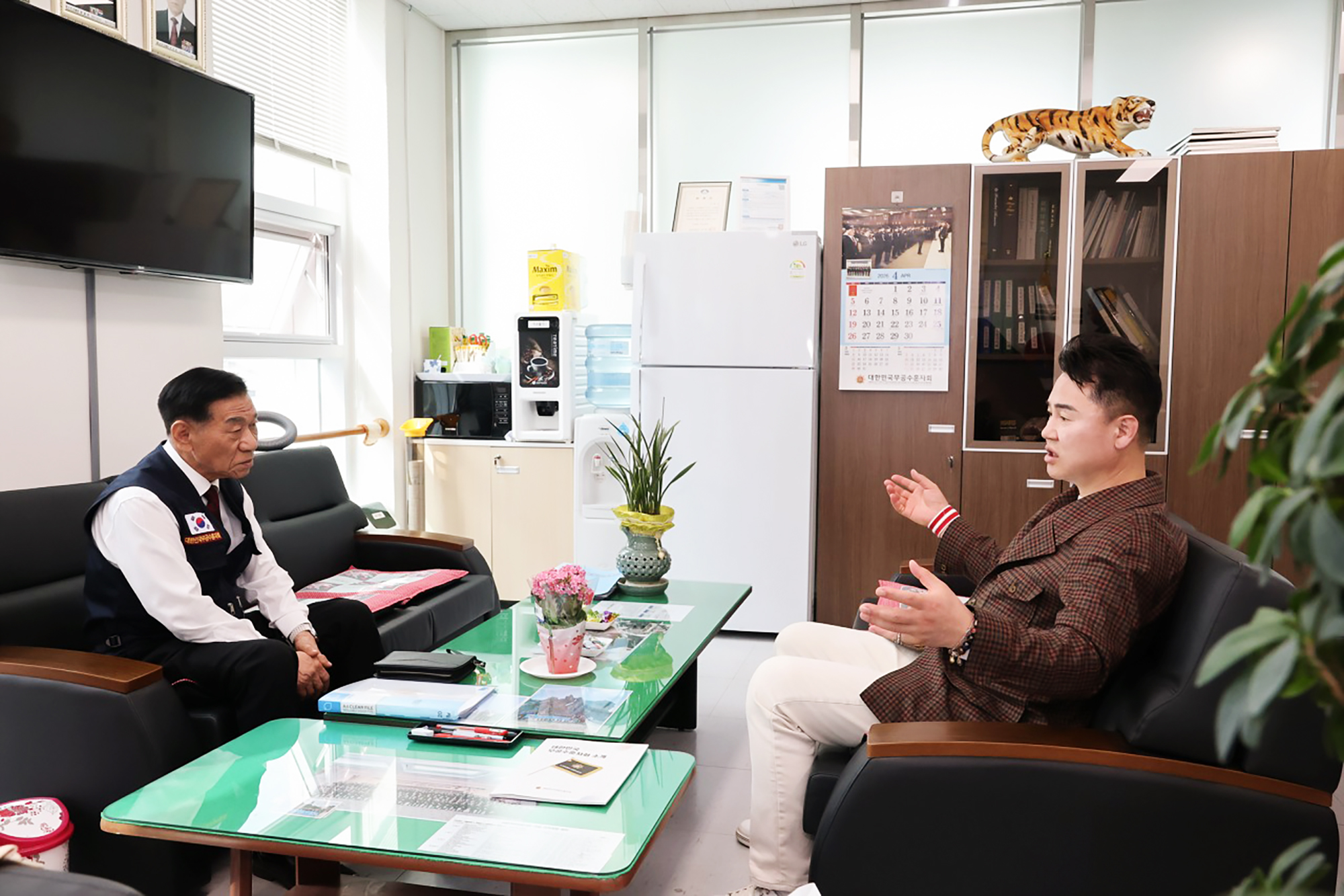 보훈단체 방문