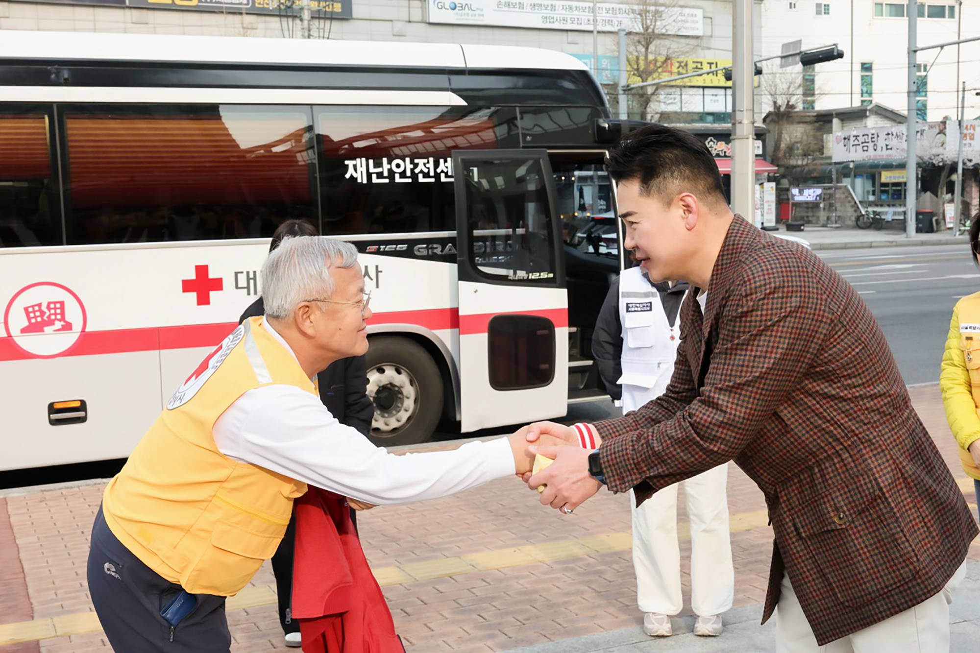 적십자봉사회 임원진 워크숍 환송