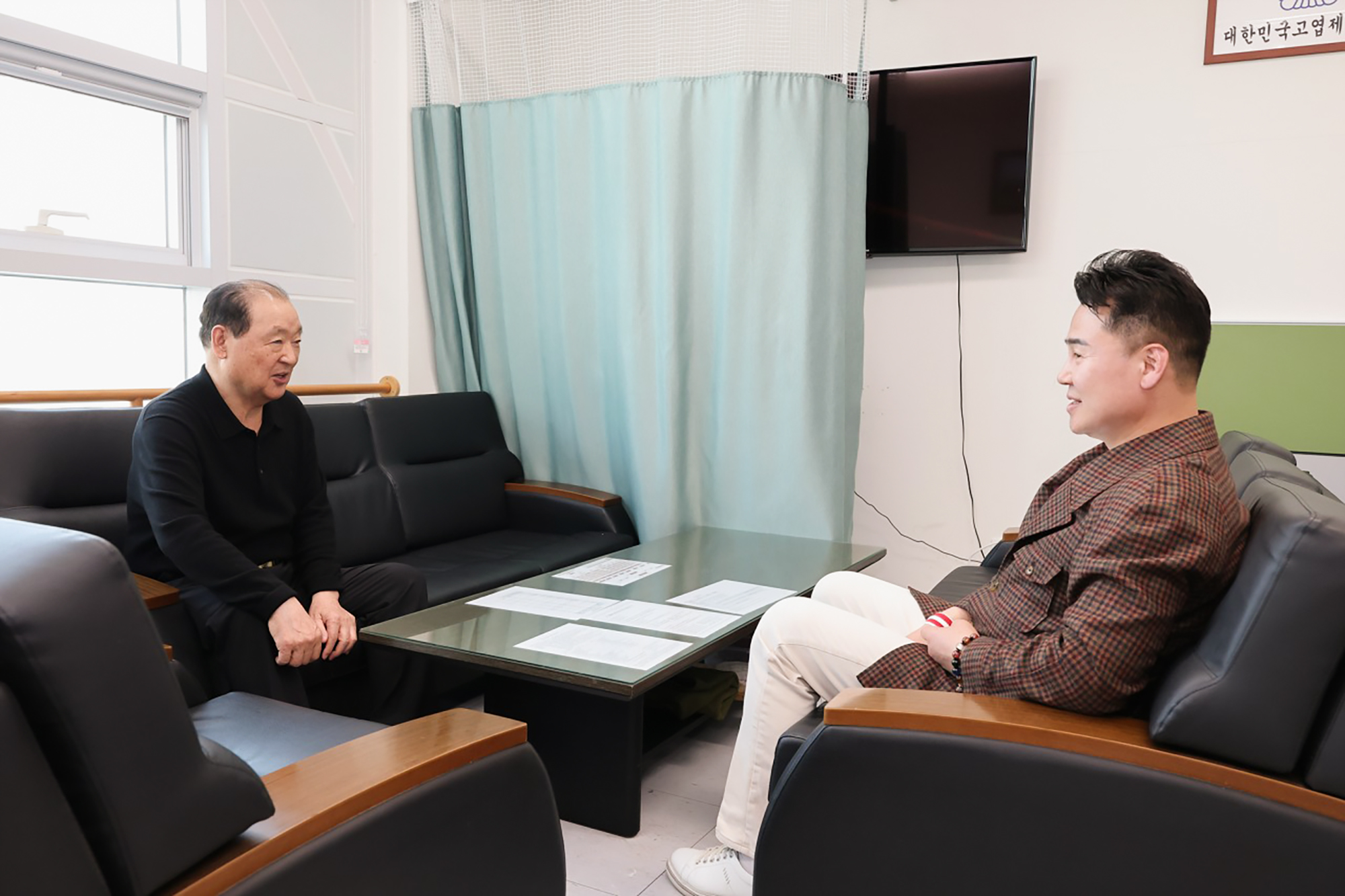 보훈단체 방문