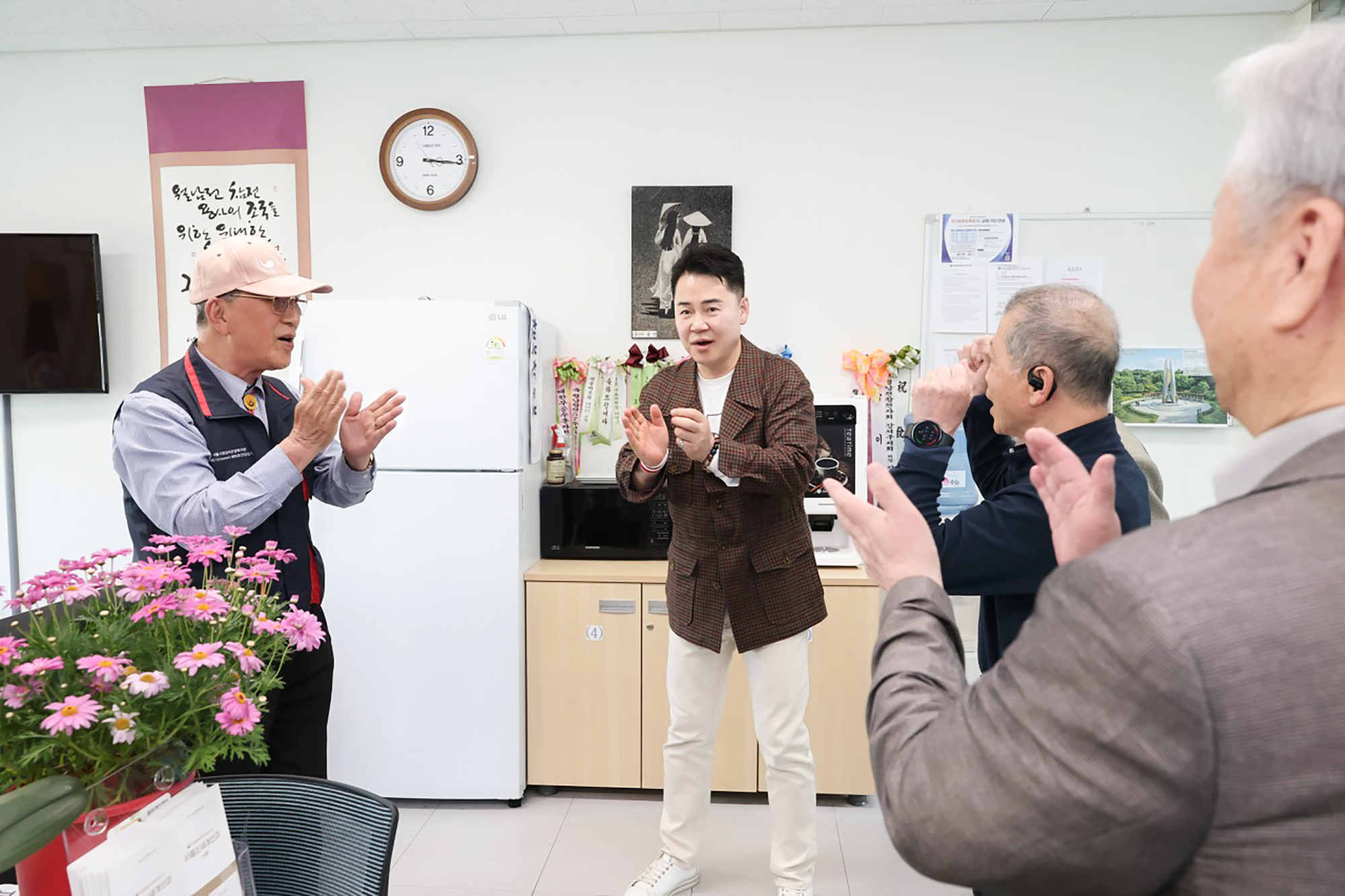 보훈단체 방문
