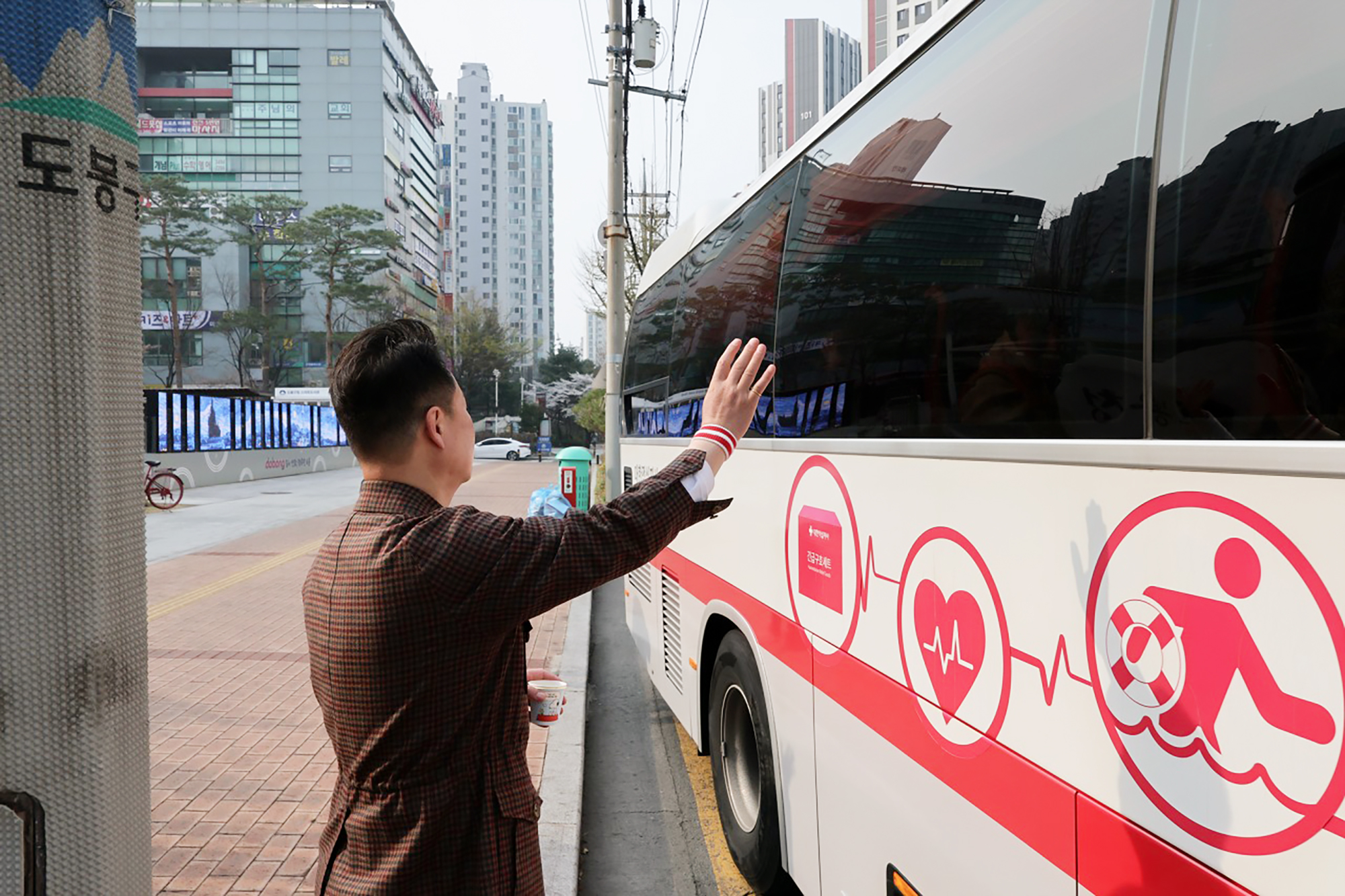 적십자봉사회 임원진 워크숍 환송