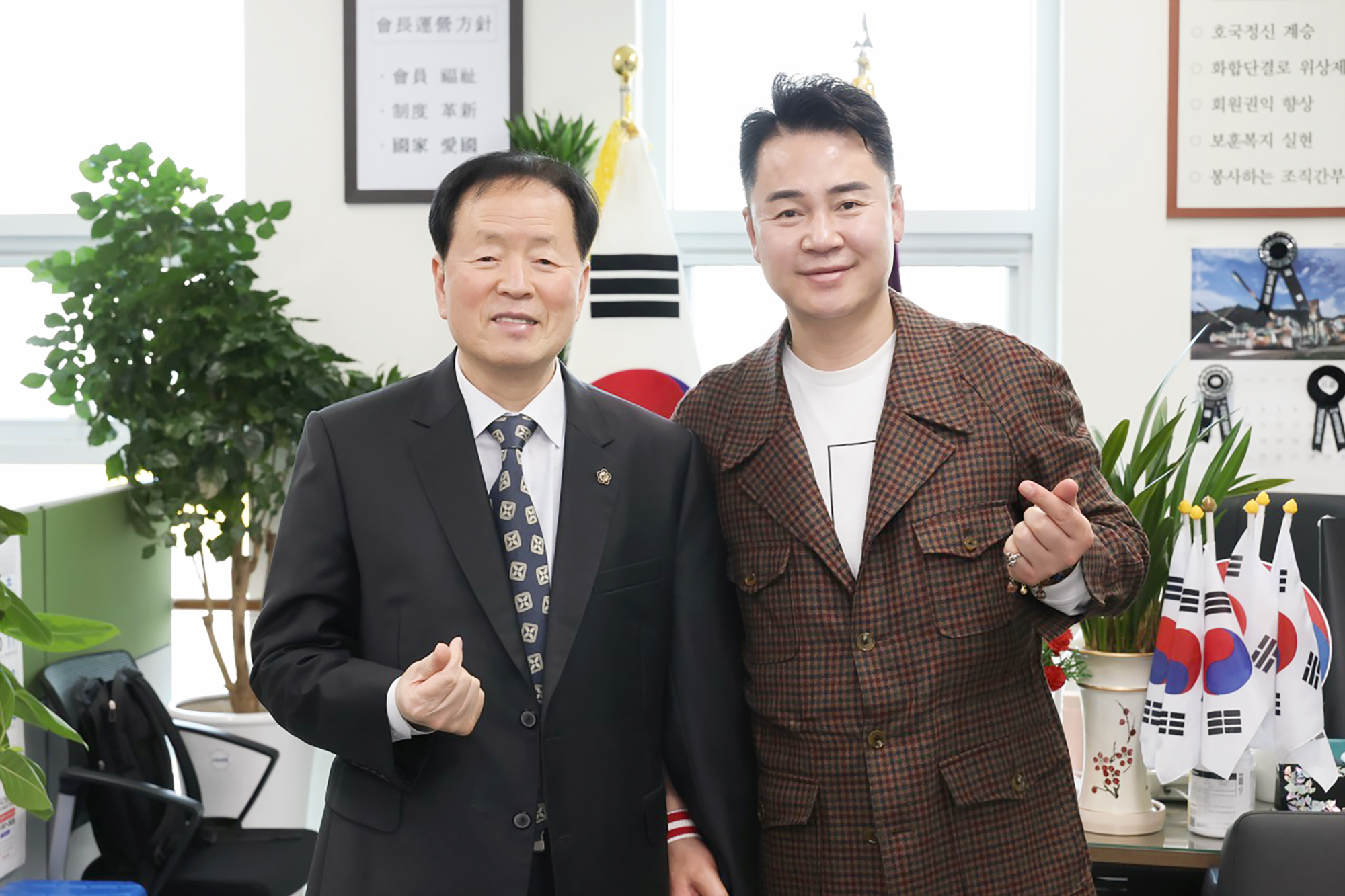 보훈단체 방문