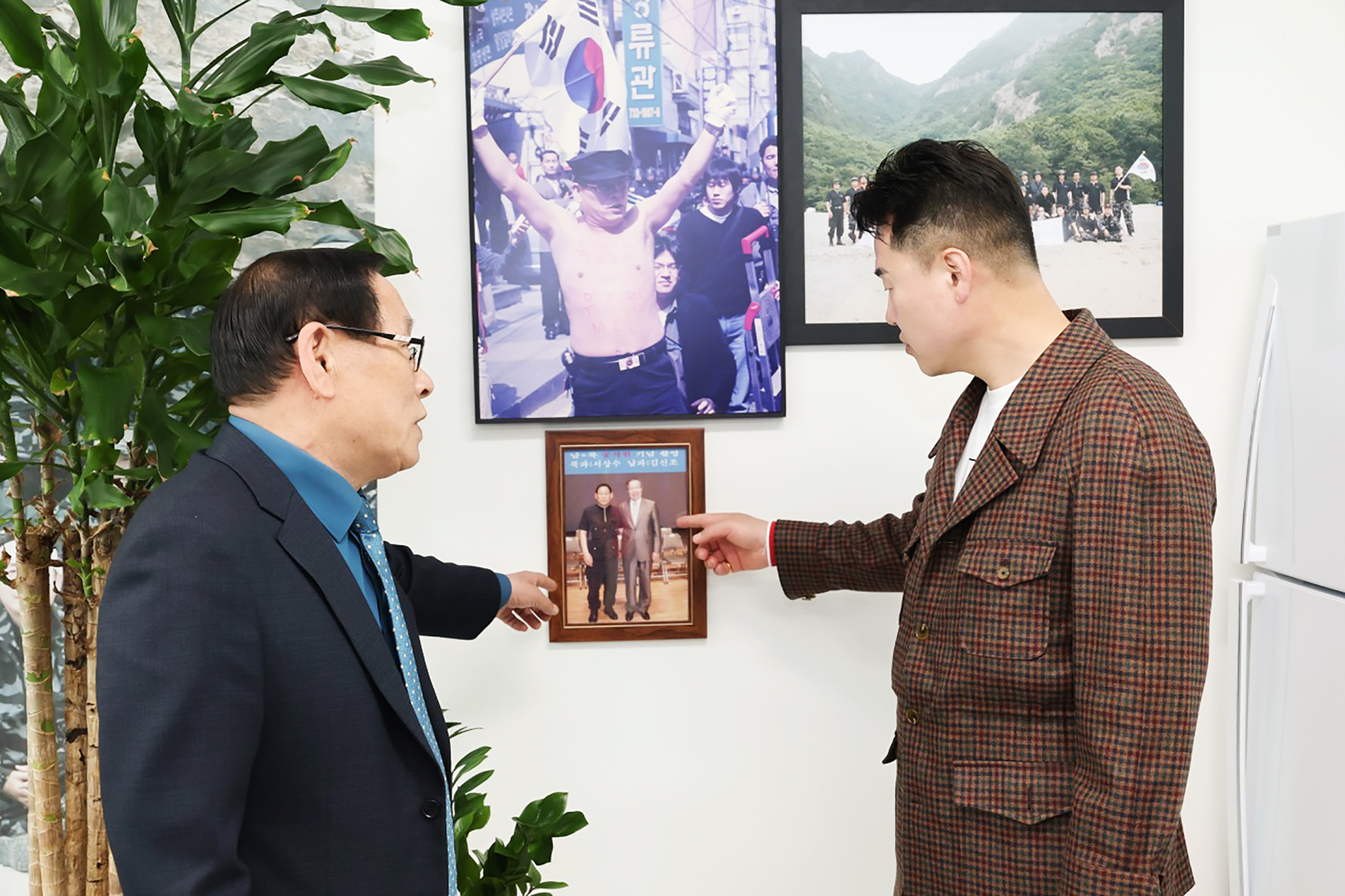 보훈단체 방문