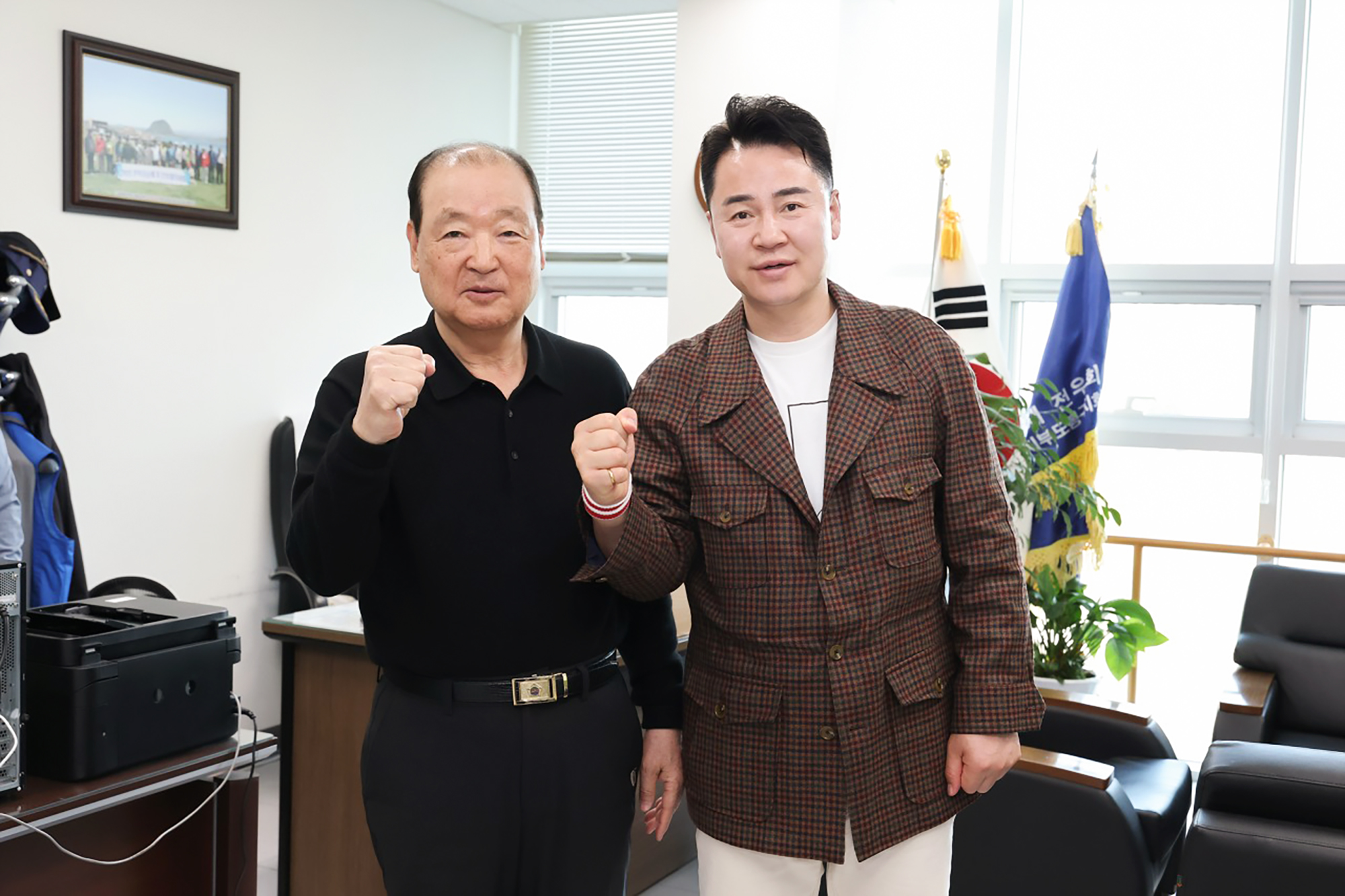 보훈단체 방문