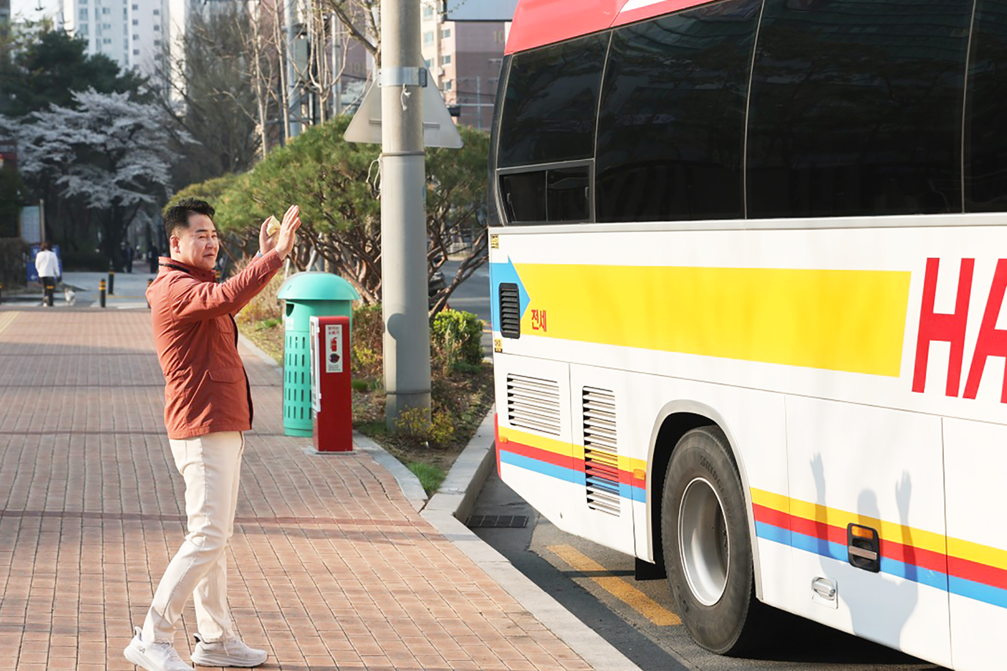 방학1동 주민자치회 워크숍 환송