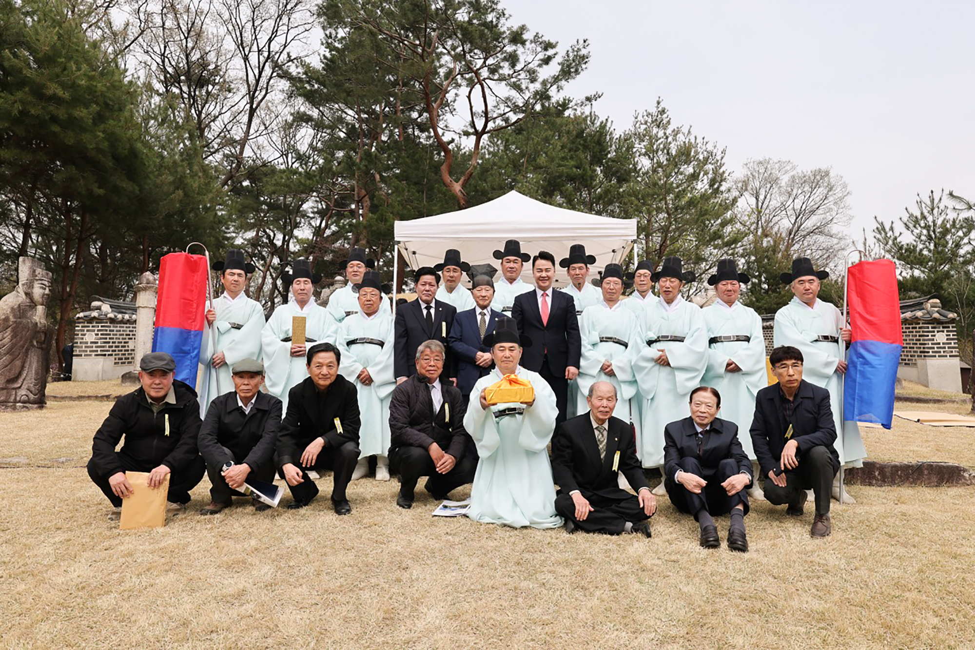 연산군묘 청명제향