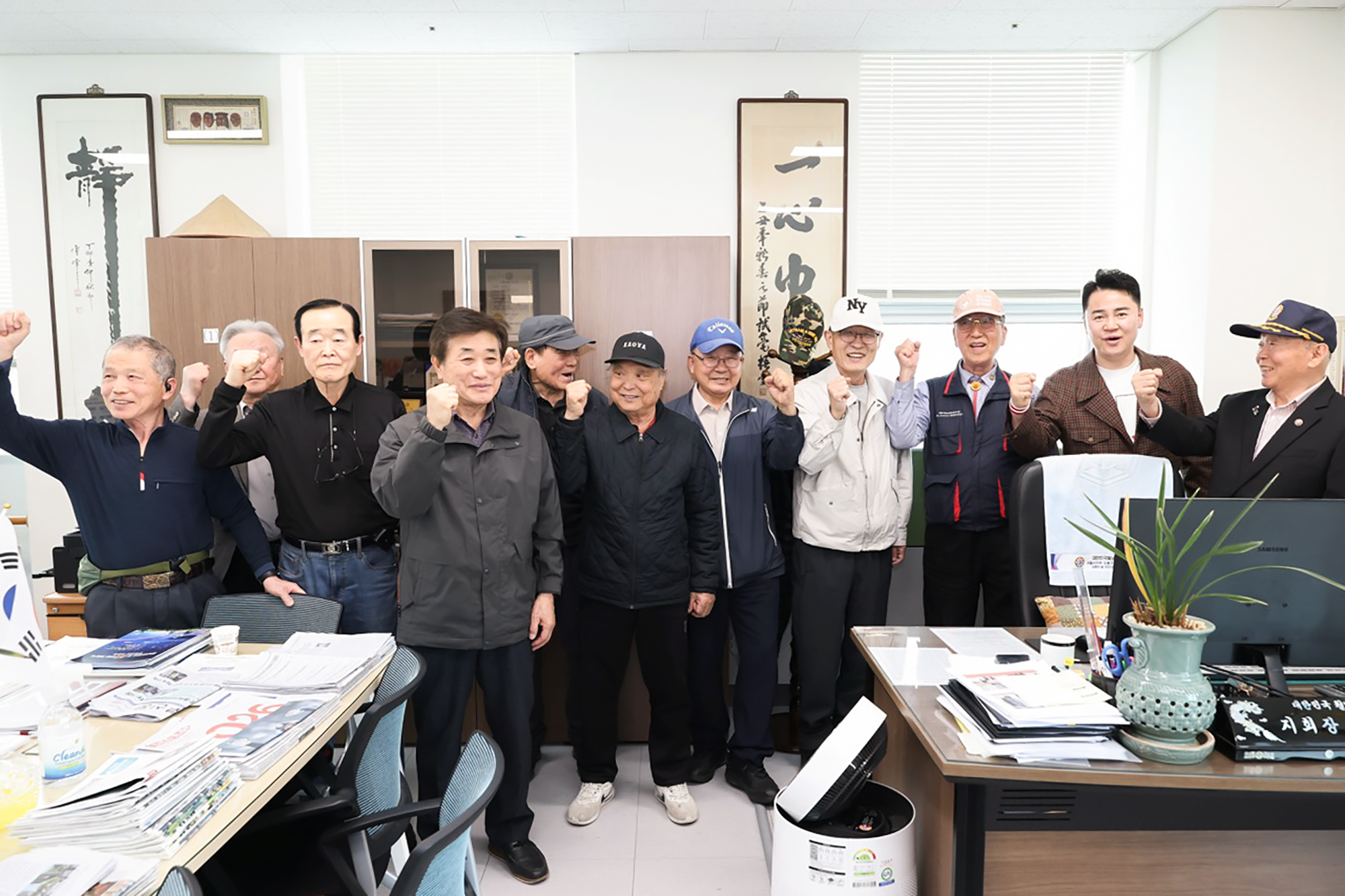 보훈단체 방문