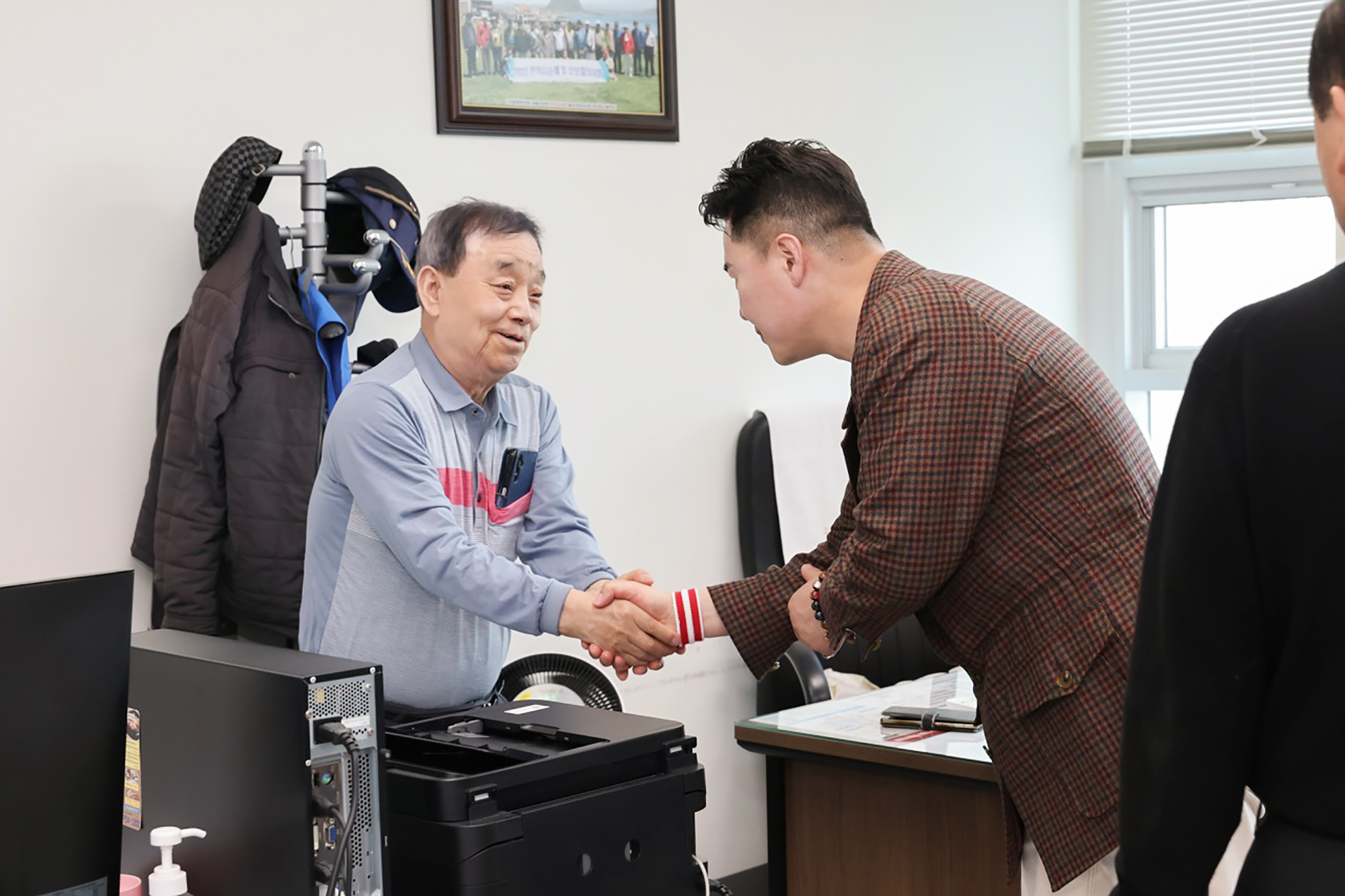 보훈단체 방문