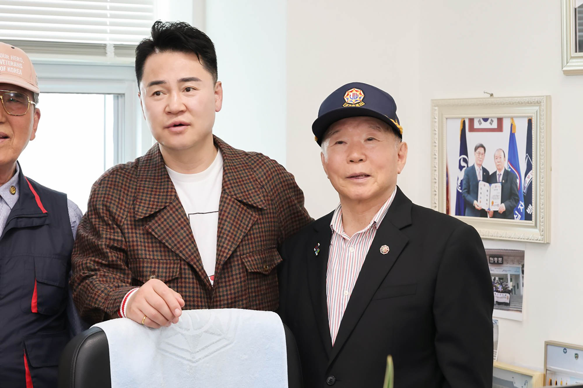 보훈단체 방문