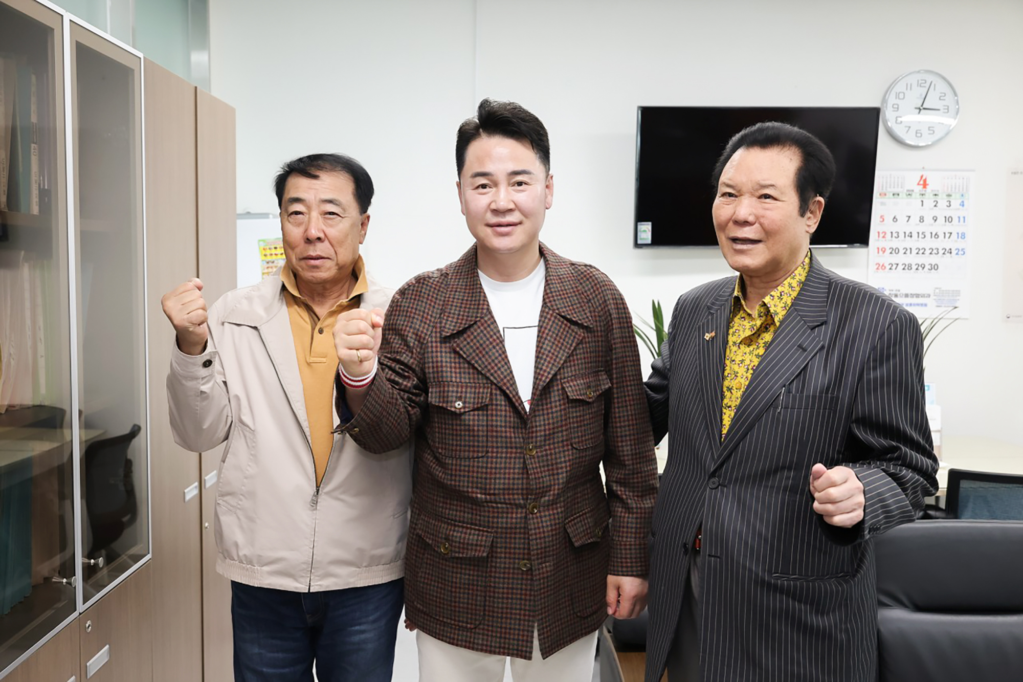보훈단체 방문