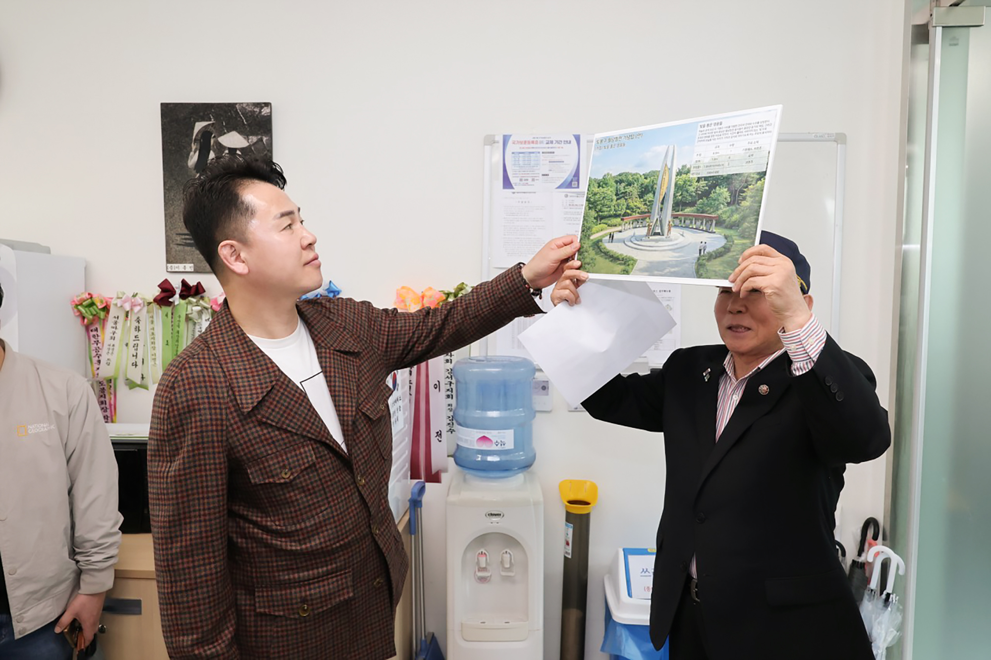 보훈단체 방문