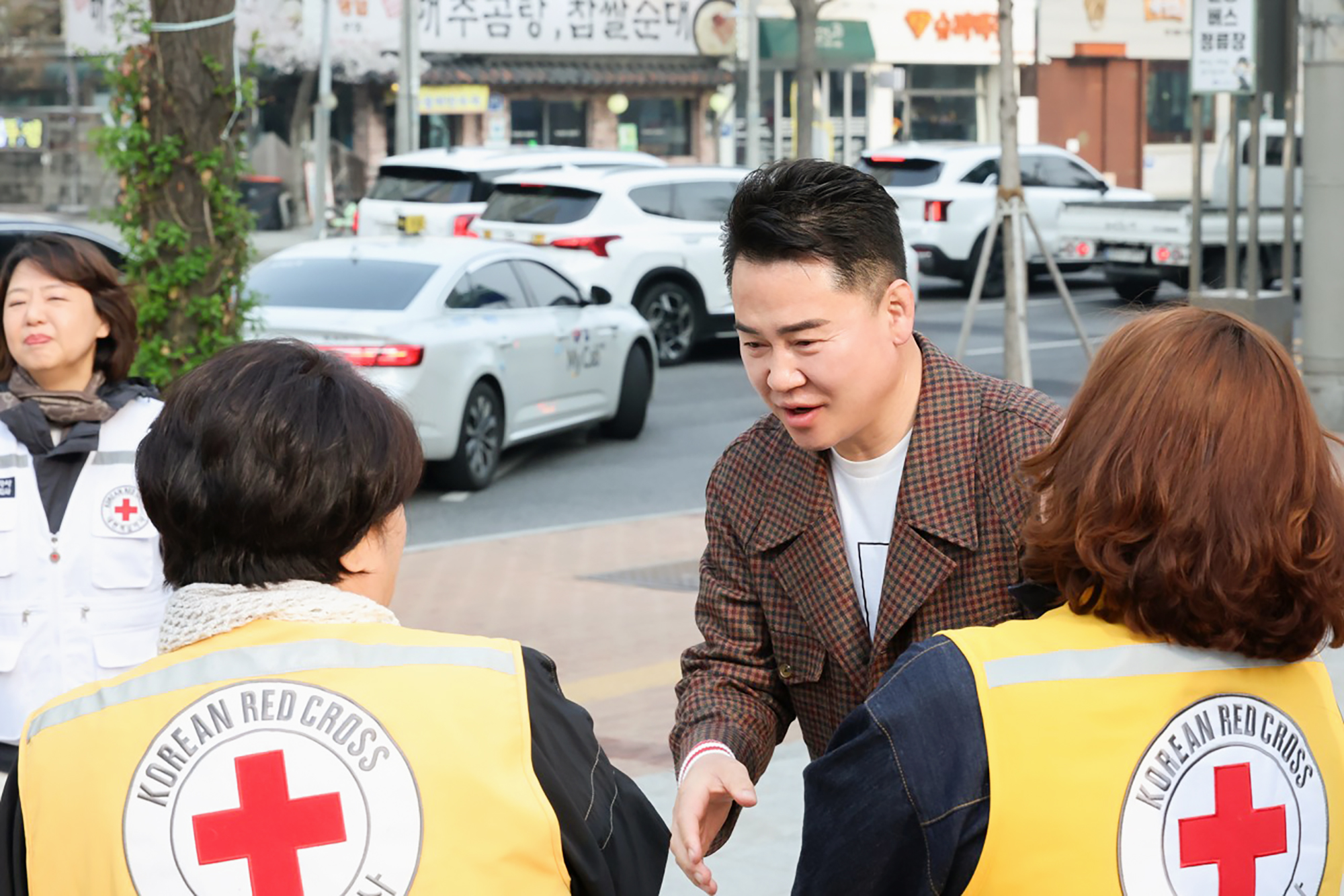 적십자봉사회 임원진 워크숍 환송