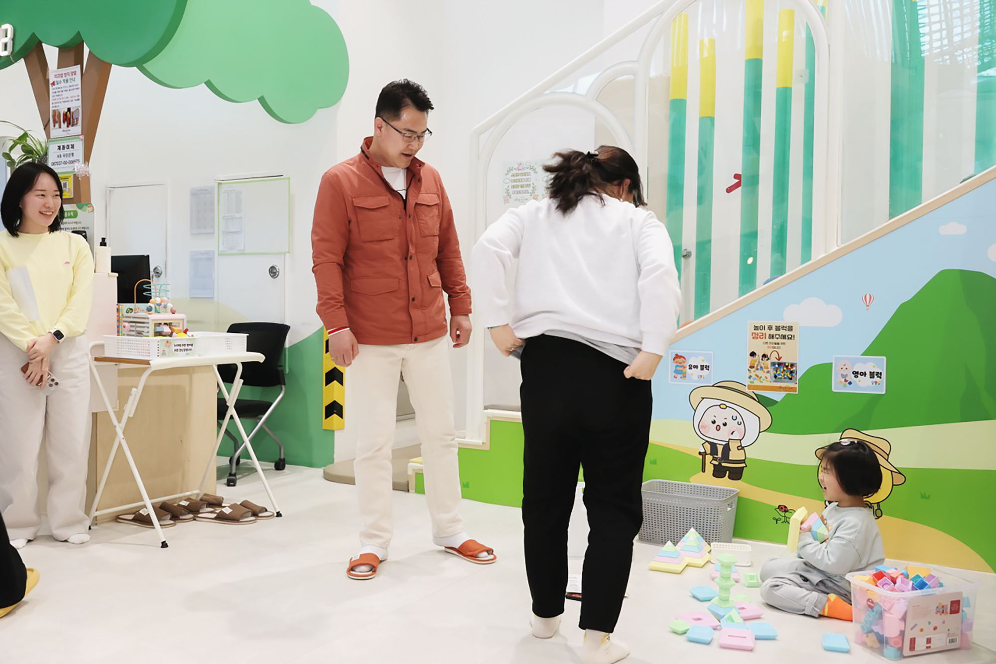 오르봉내리봉 현장 방문