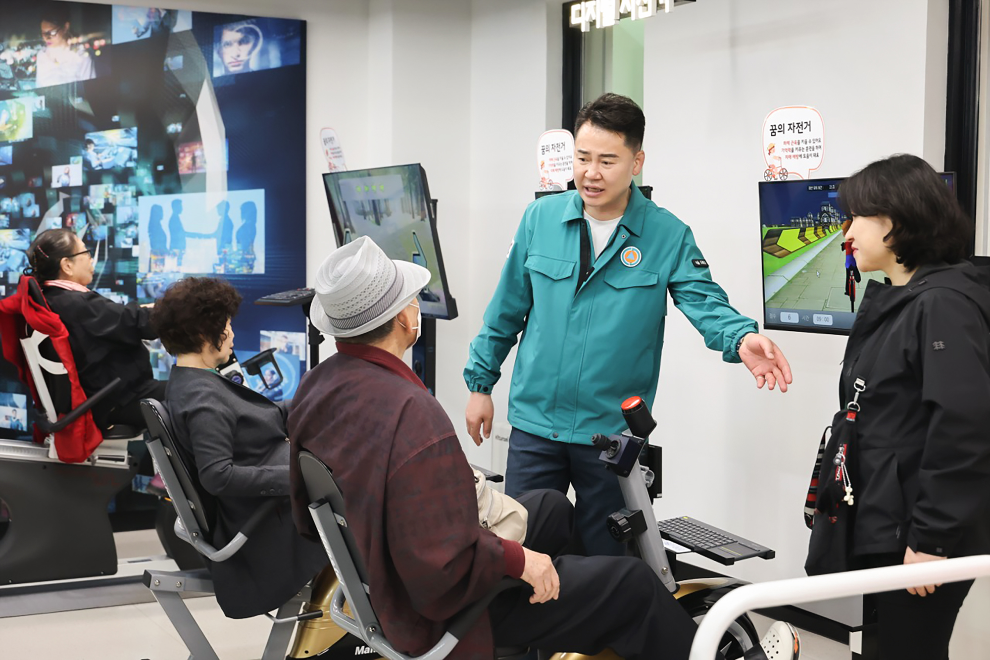 도봉노인종합복지관 현장방문
