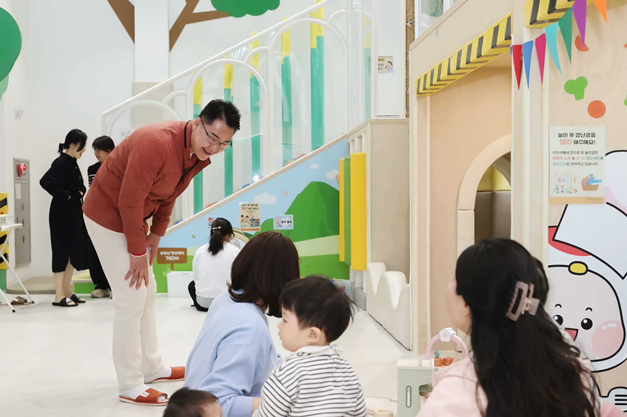 오르봉내리봉 현장 방문