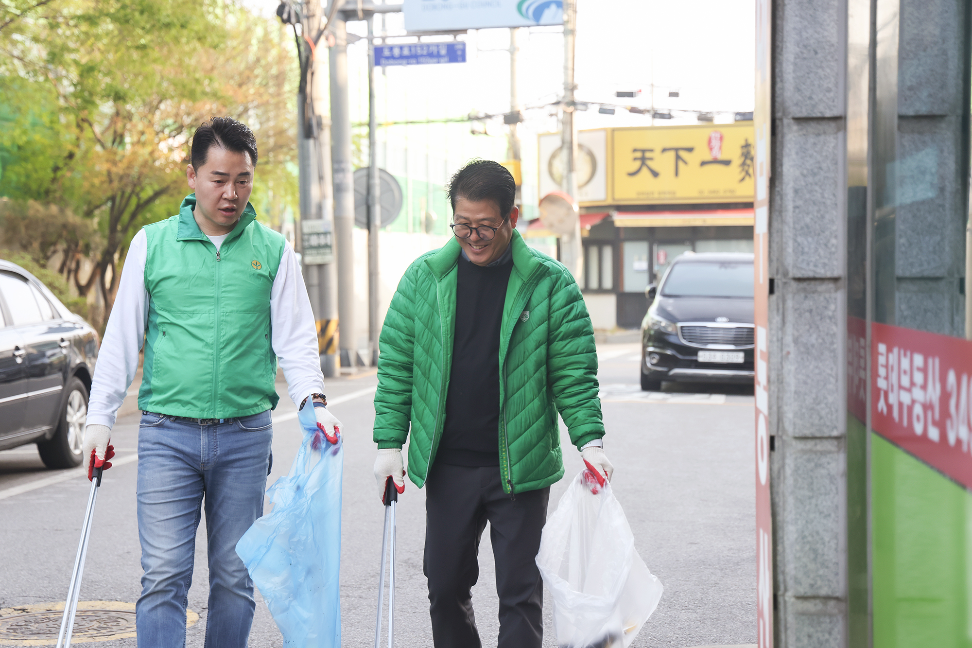 새마을지도자 도봉구협의회 도봉2동 플로깅 챌린지