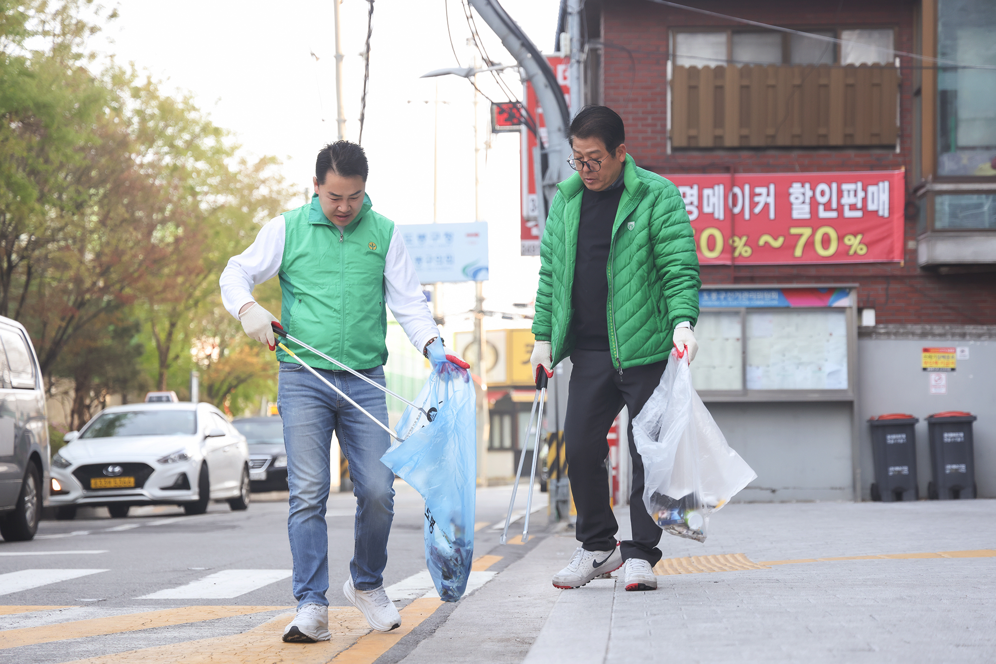 새마을지도자 도봉구협의회 도봉2동 플로깅 챌린지