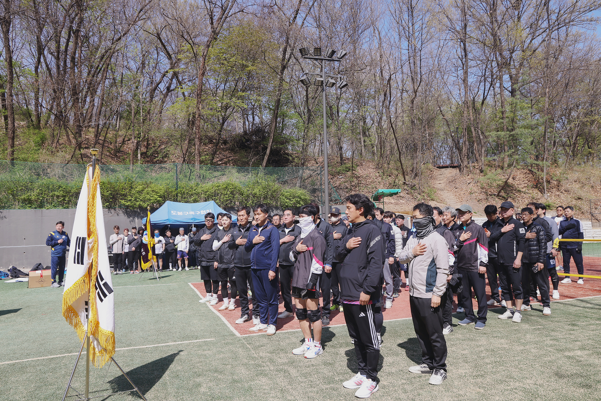 제23회 도봉구협회장기 족구대회