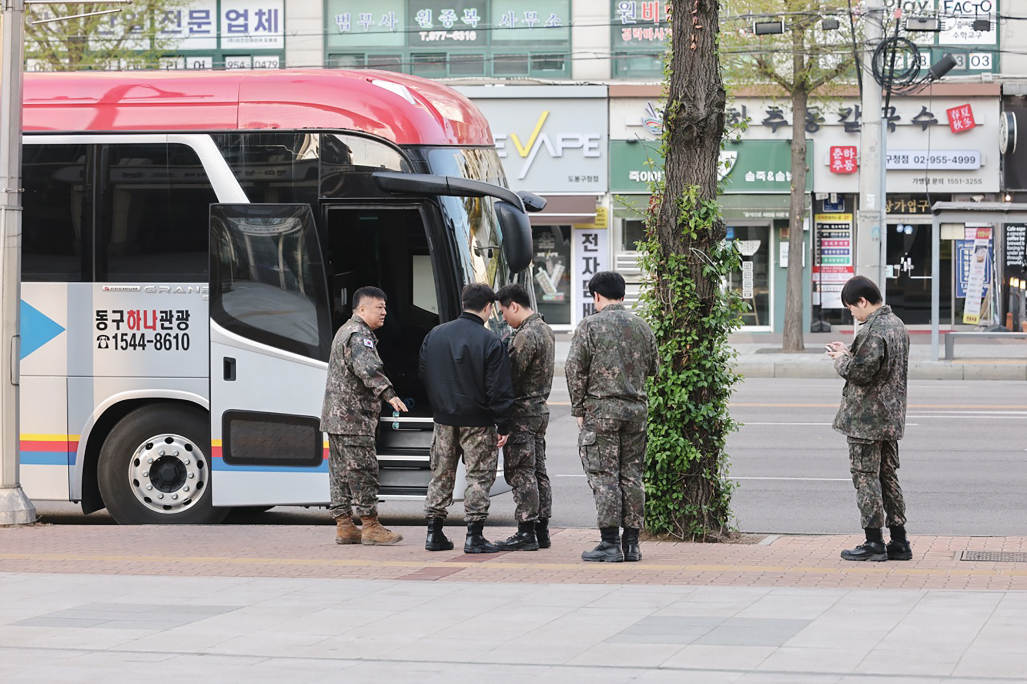 예비군 훈련 환송