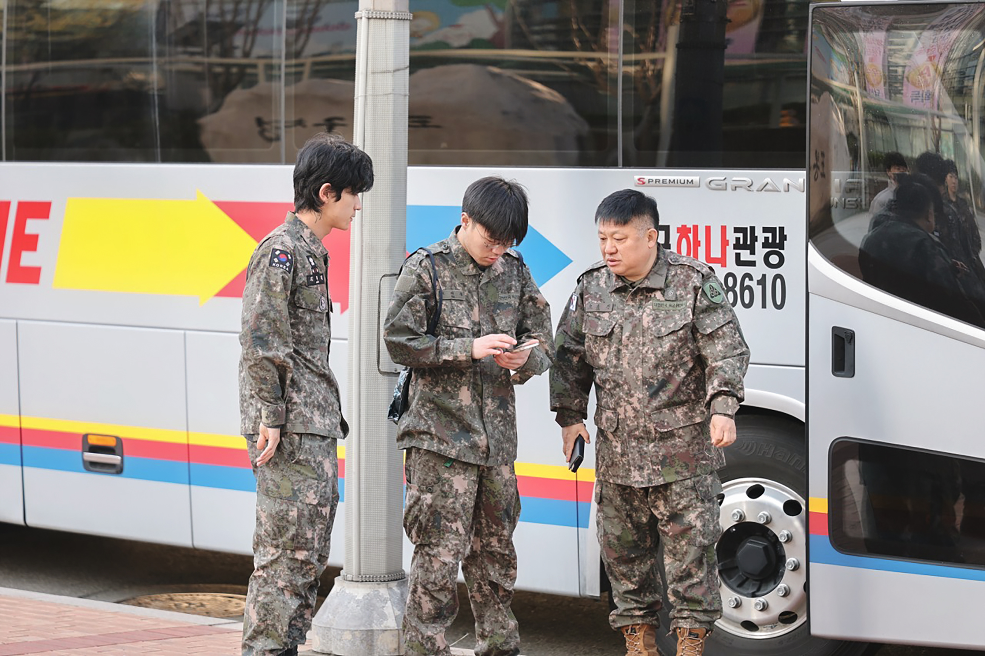 예비군 훈련 환송