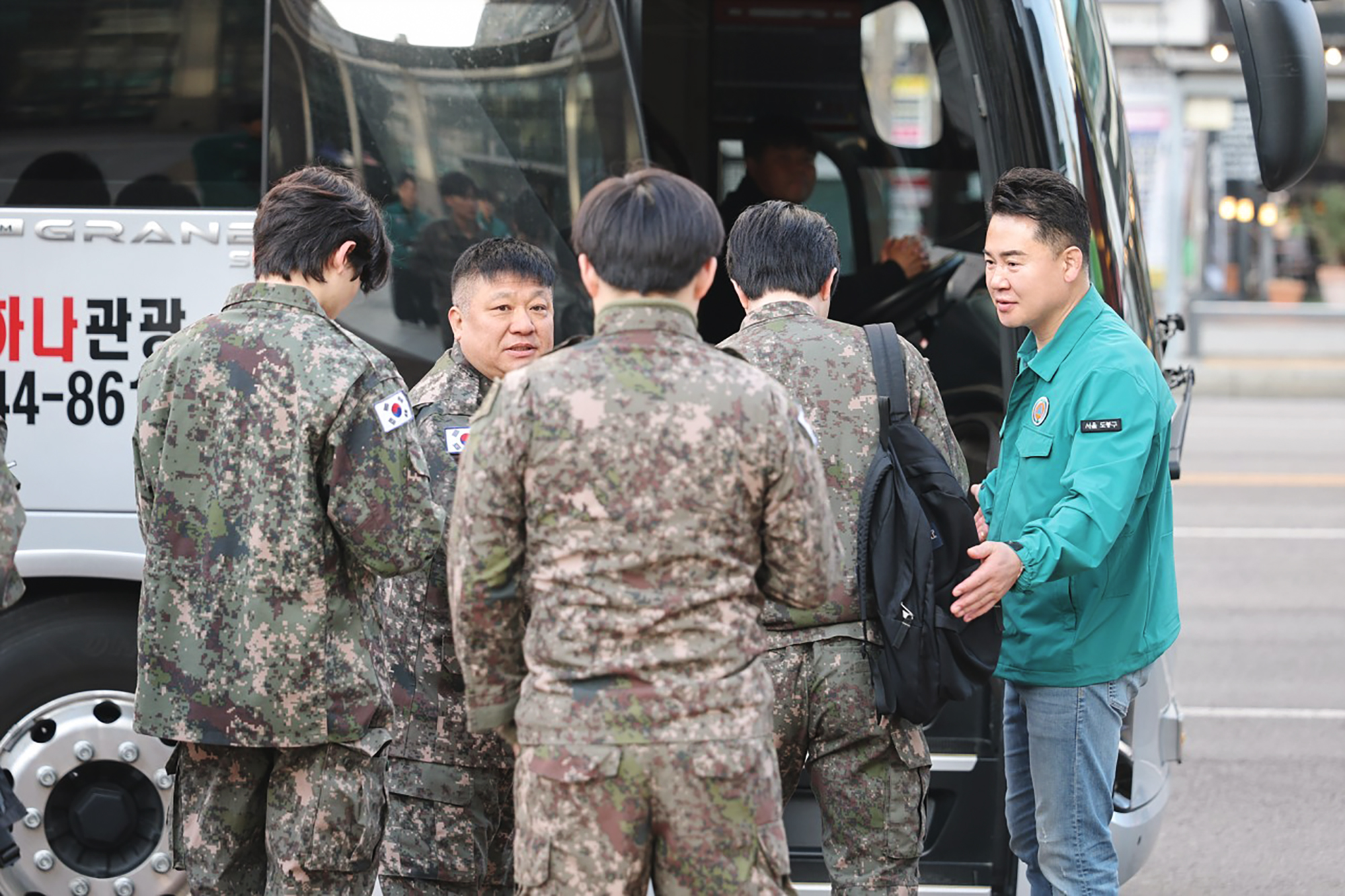 예비군 훈련 환송