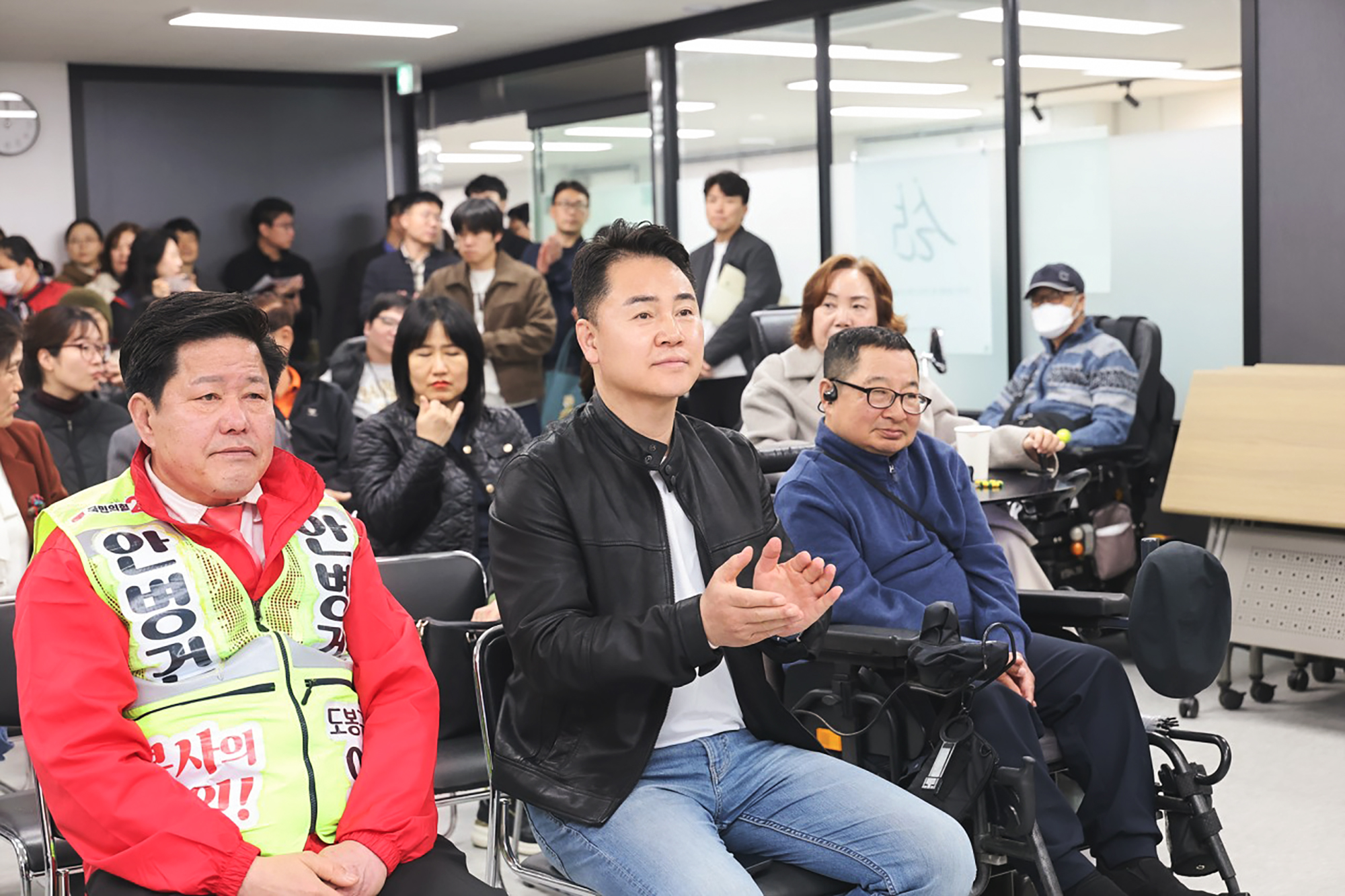 노적성해 장애인 자립생활센터 사무실 이전 개소식