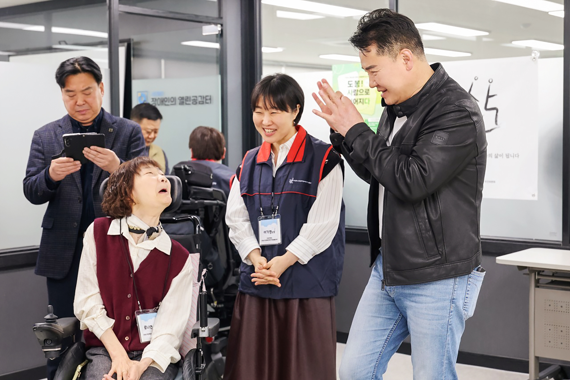 노적성해 장애인 자립생활센터 사무실 이전 개소식