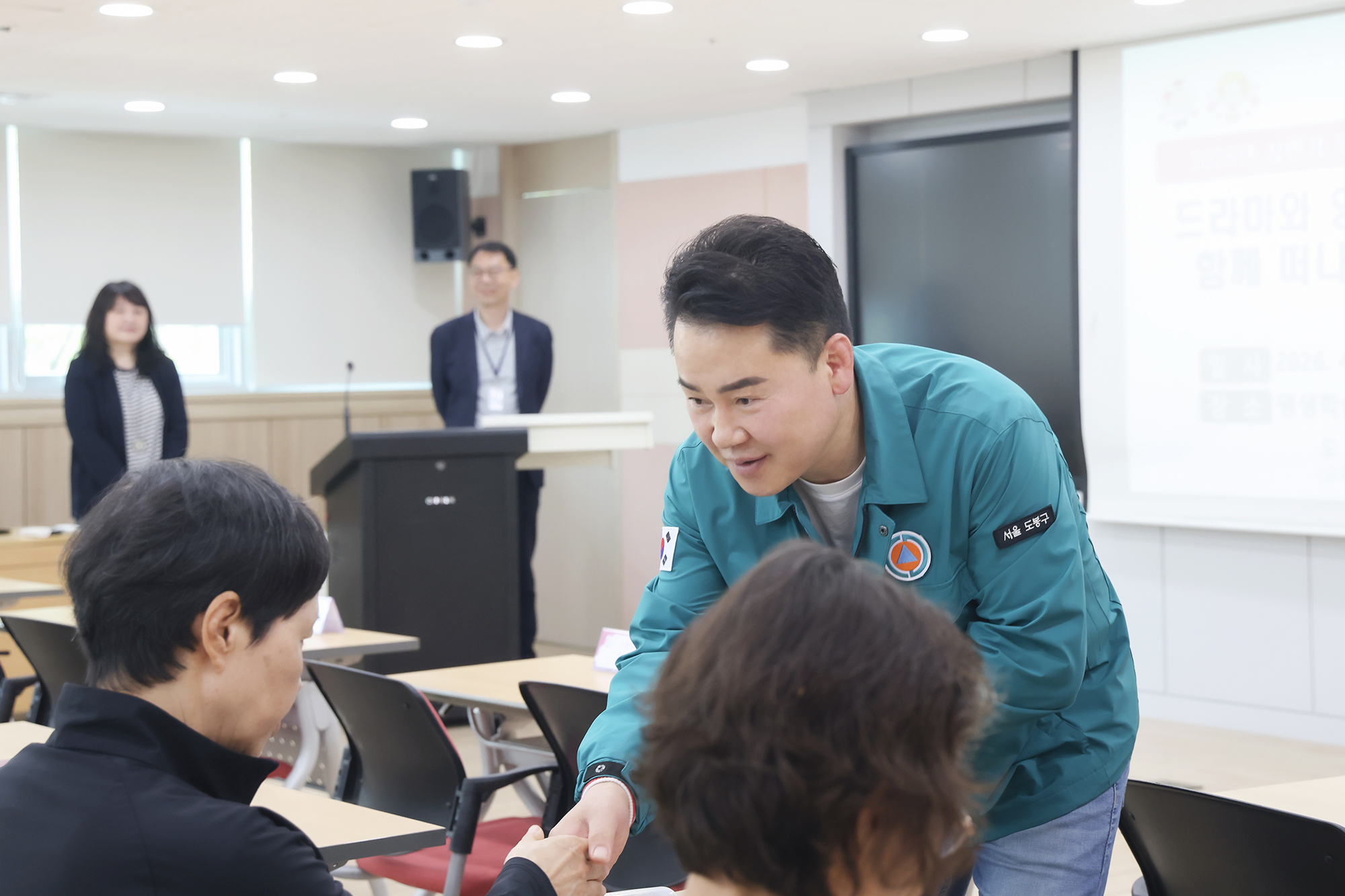 도봉아카데미 '드라마와 영화, 뮤지컬과 함께 떠나는 세계여행' 개강식