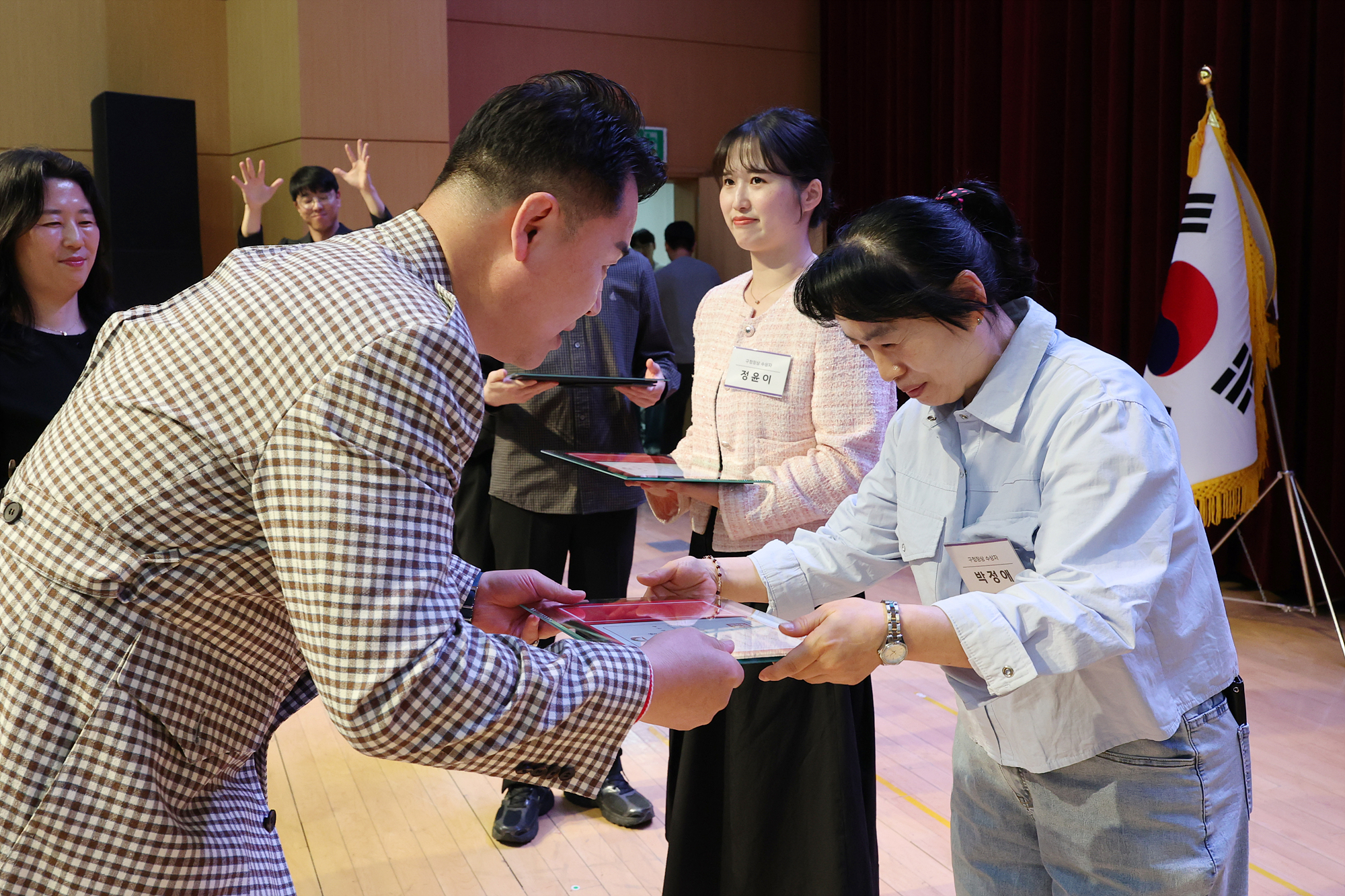 장애인의 날 행사