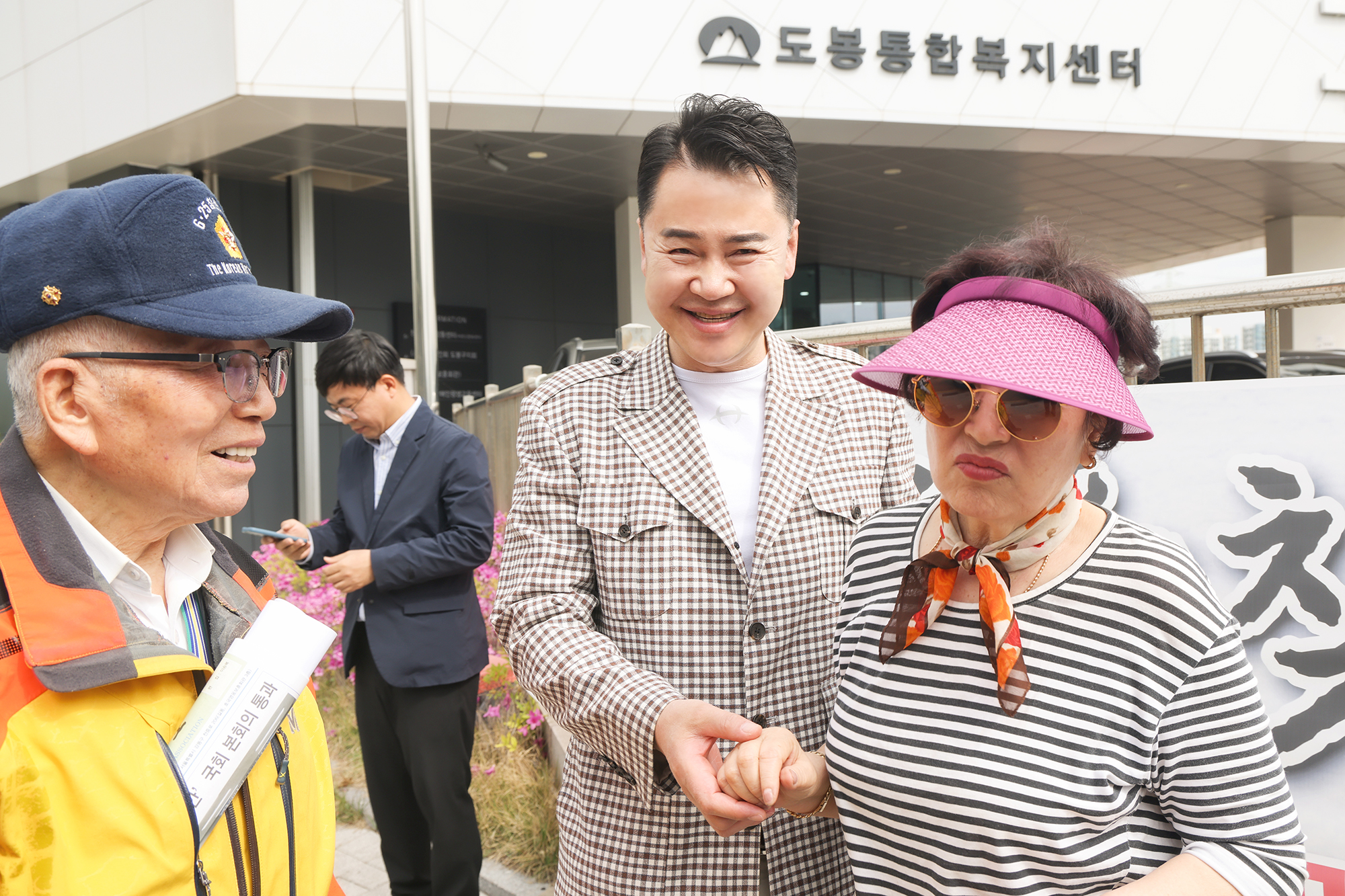 6.25참전유공자회 전적지 순례 환송