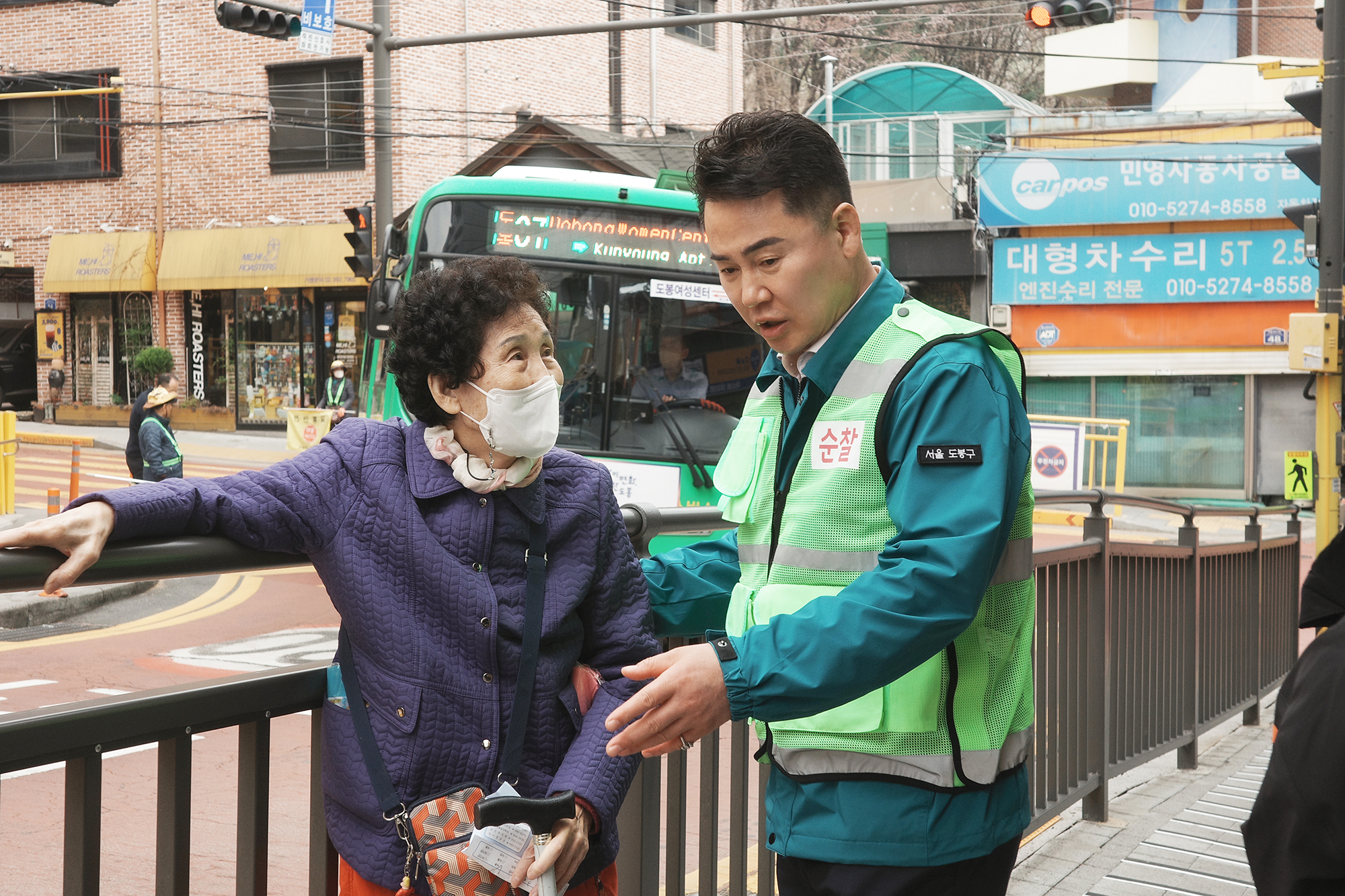 구석구석 현장 순찰 (창2동)