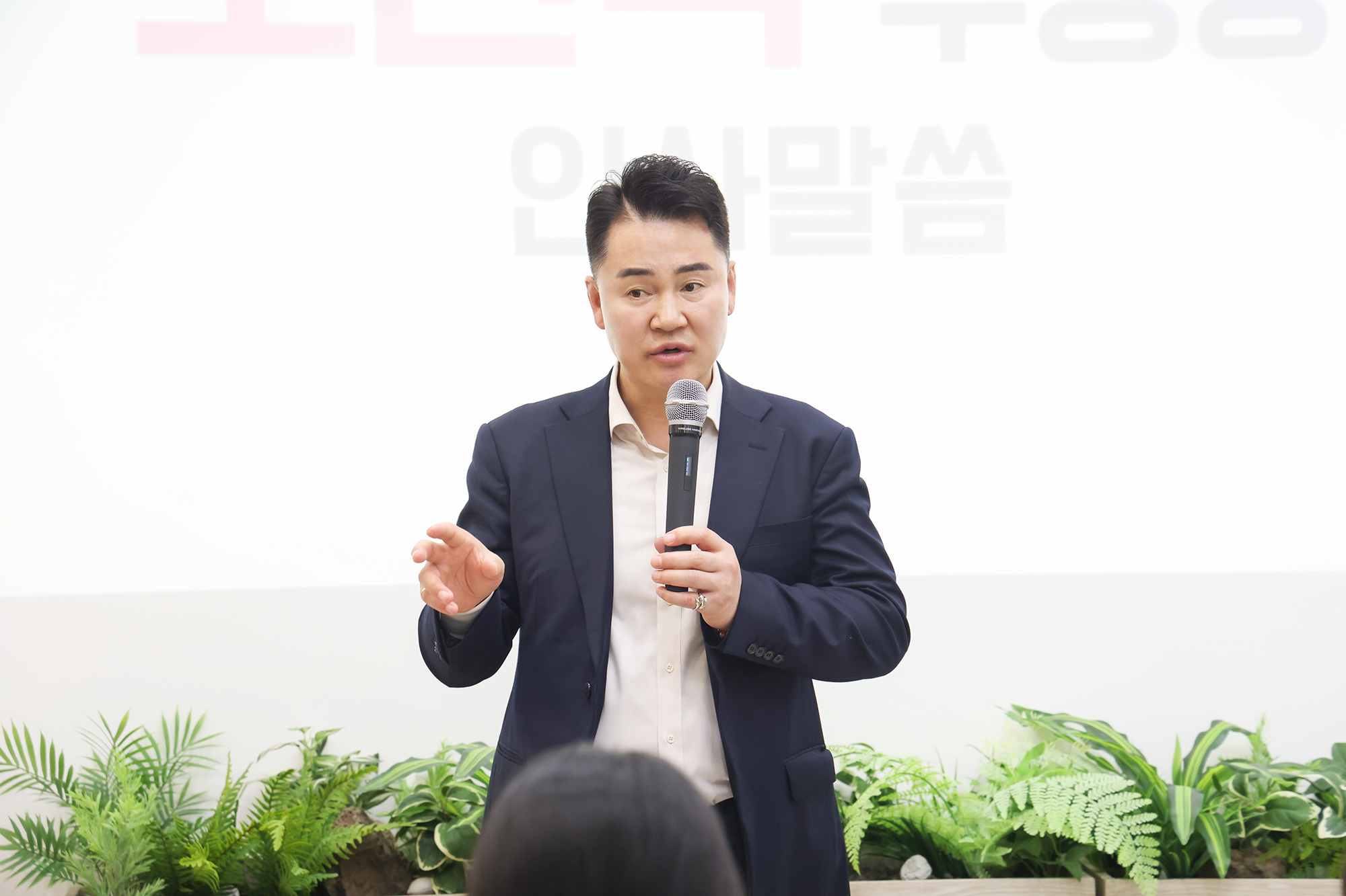 청년 인턴십 참가자 간담회
