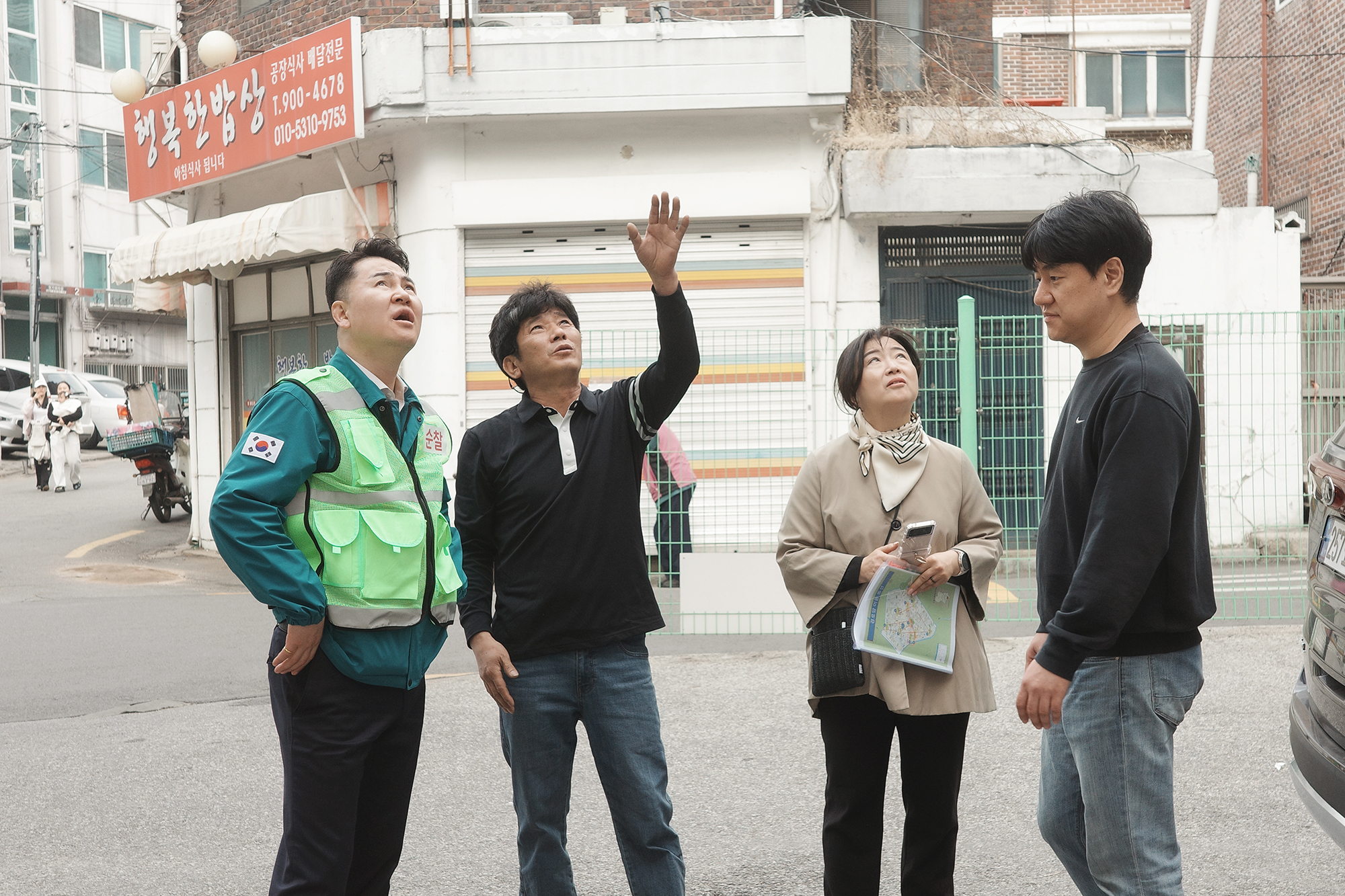 구석구석 현장 순찰 (창2동)
