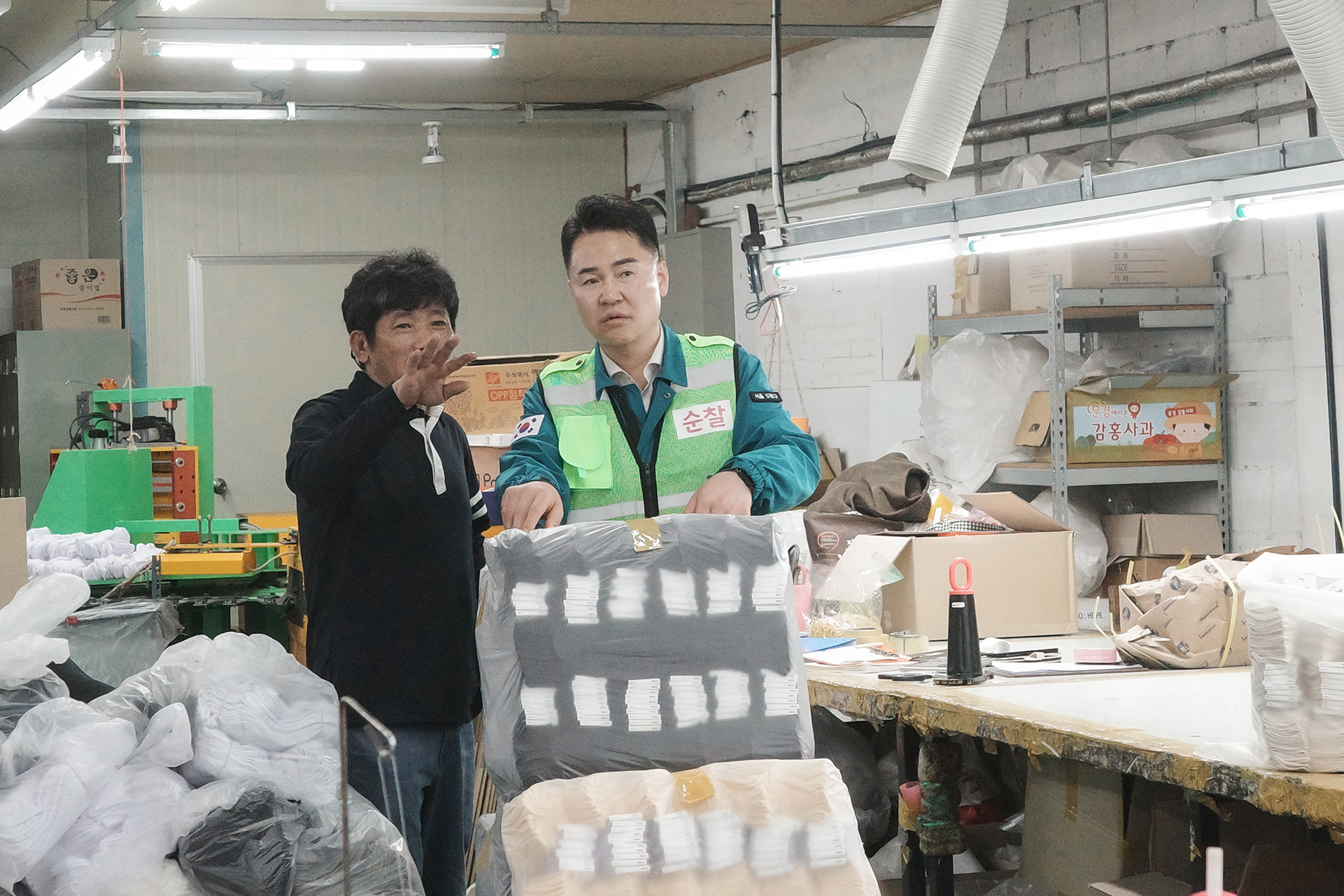 구석구석 현장 순찰 (창2동)