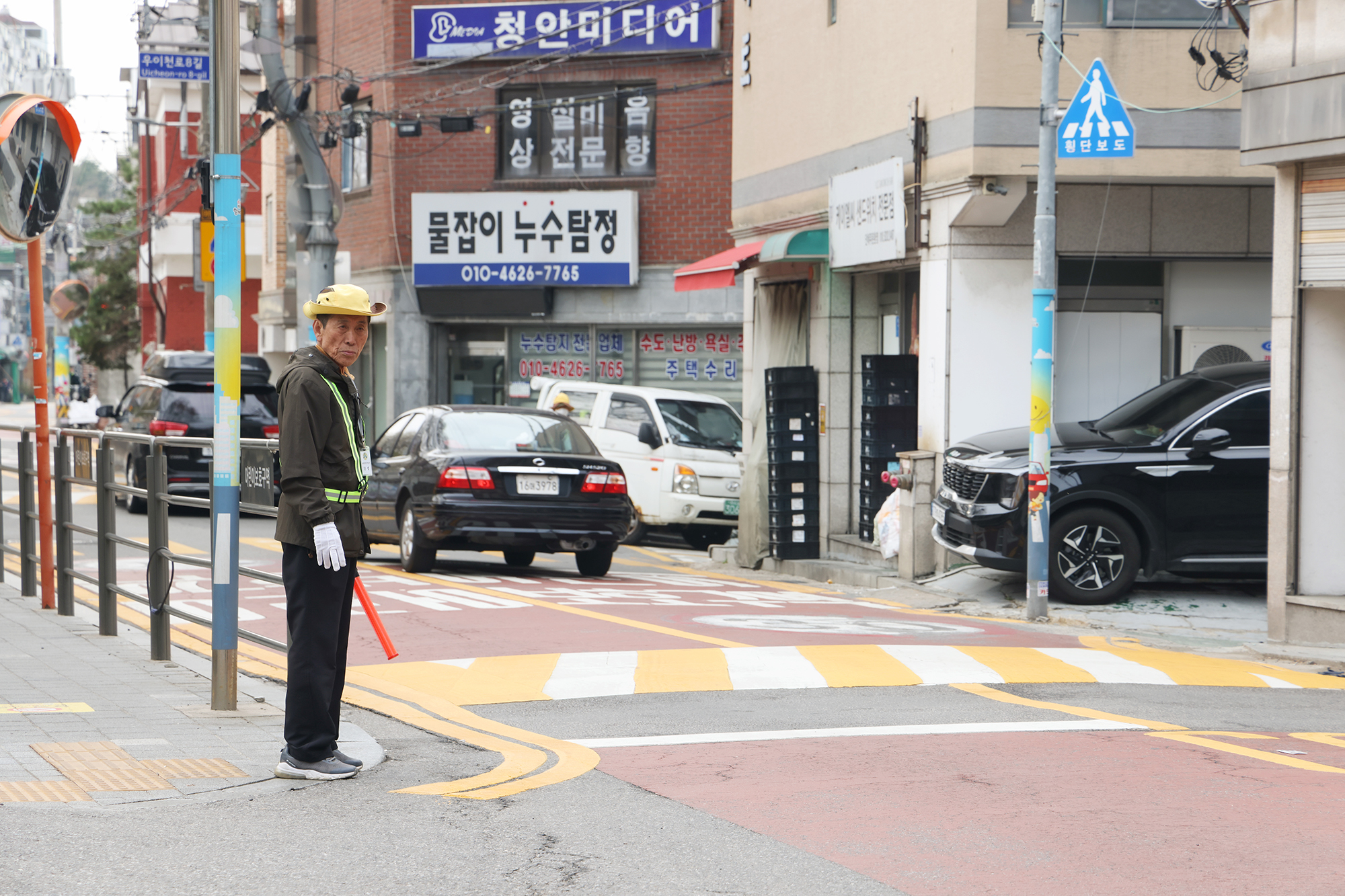 신창초 안전등교 캠페인