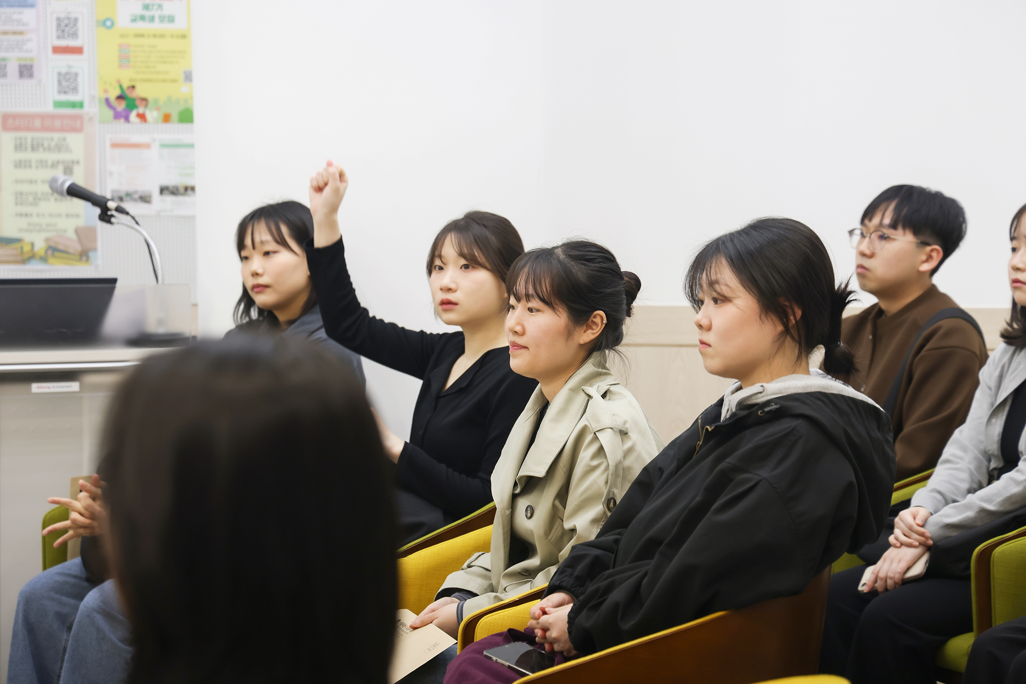 청년 인턴십 참가자 간담회