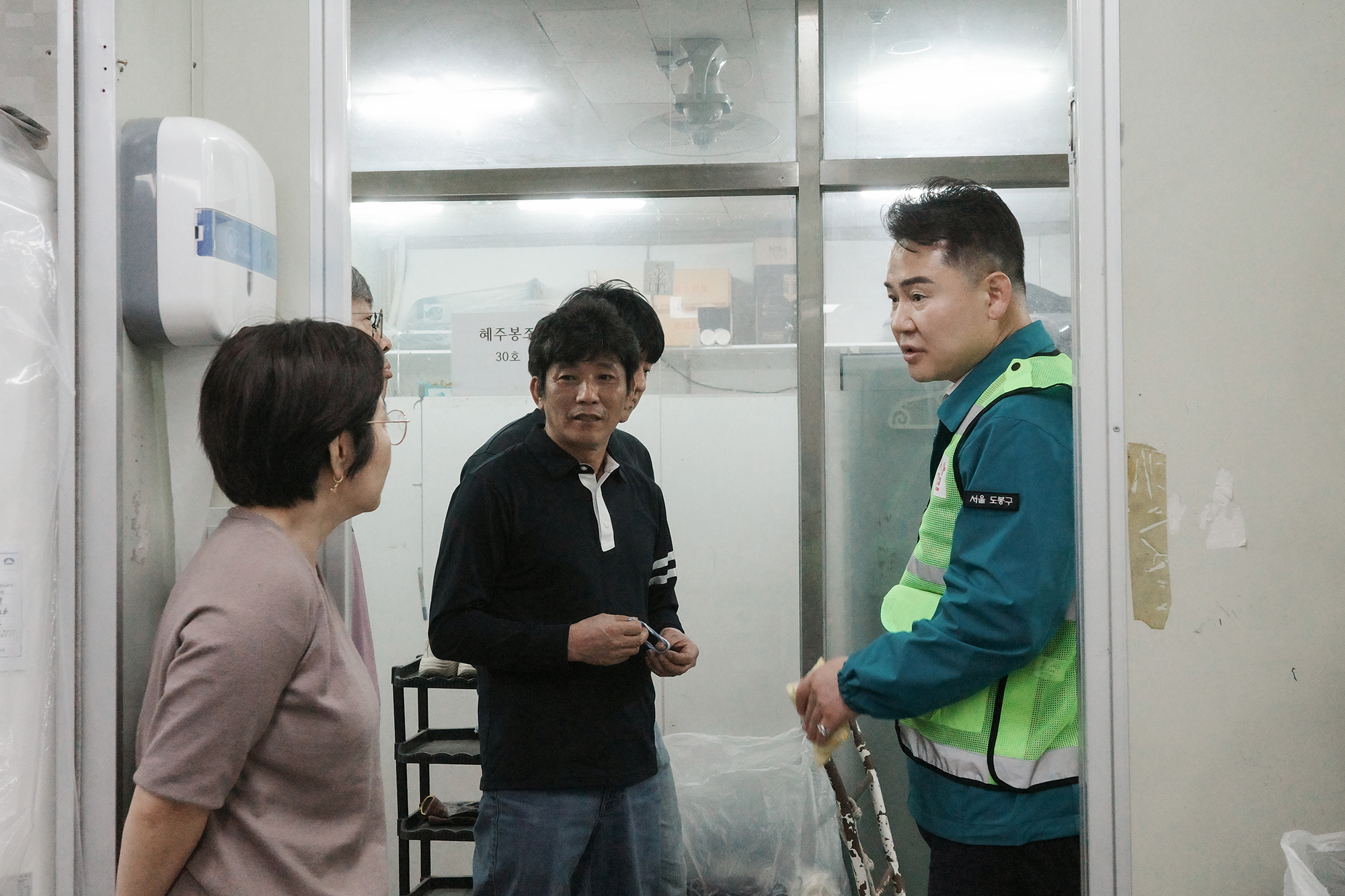 구석구석 현장 순찰 (창2동)
